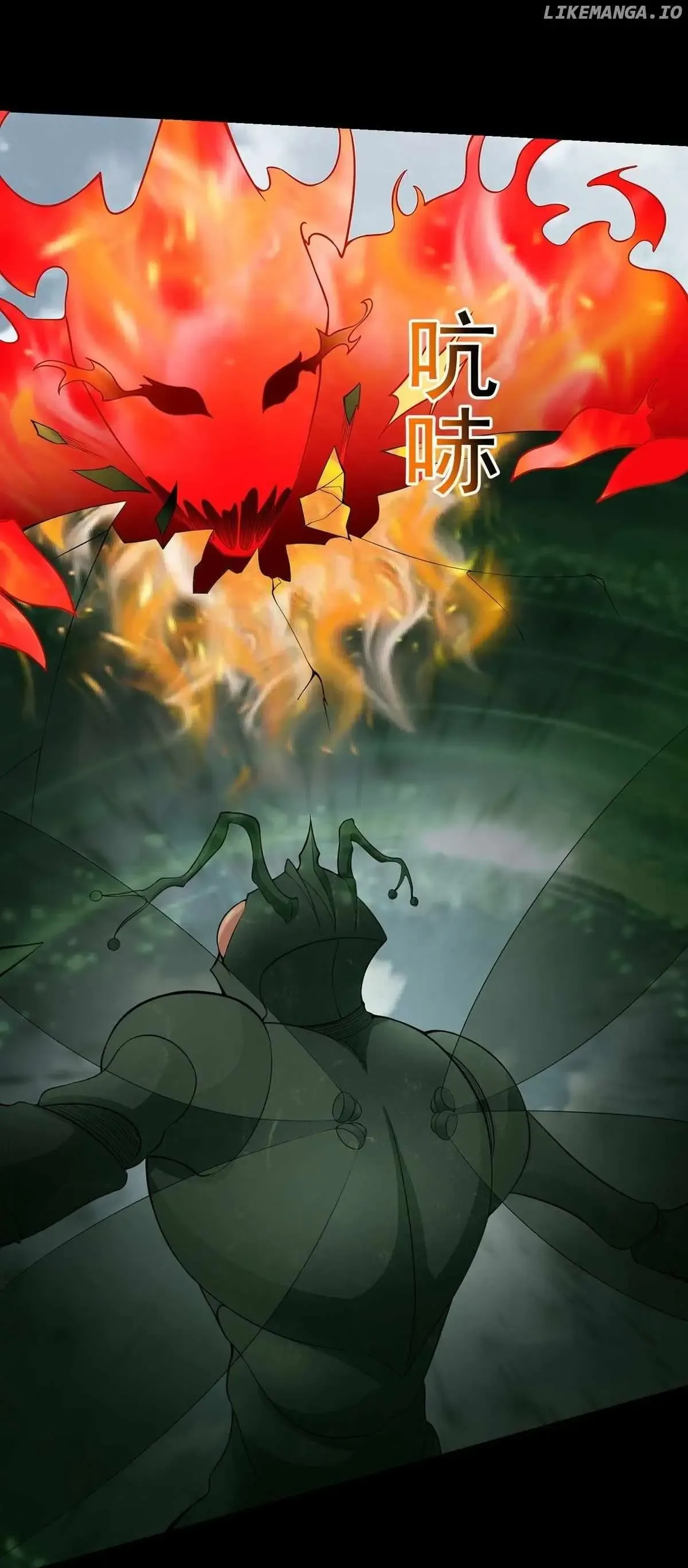 King of Apocalypse Chapter 513 Online - página 15