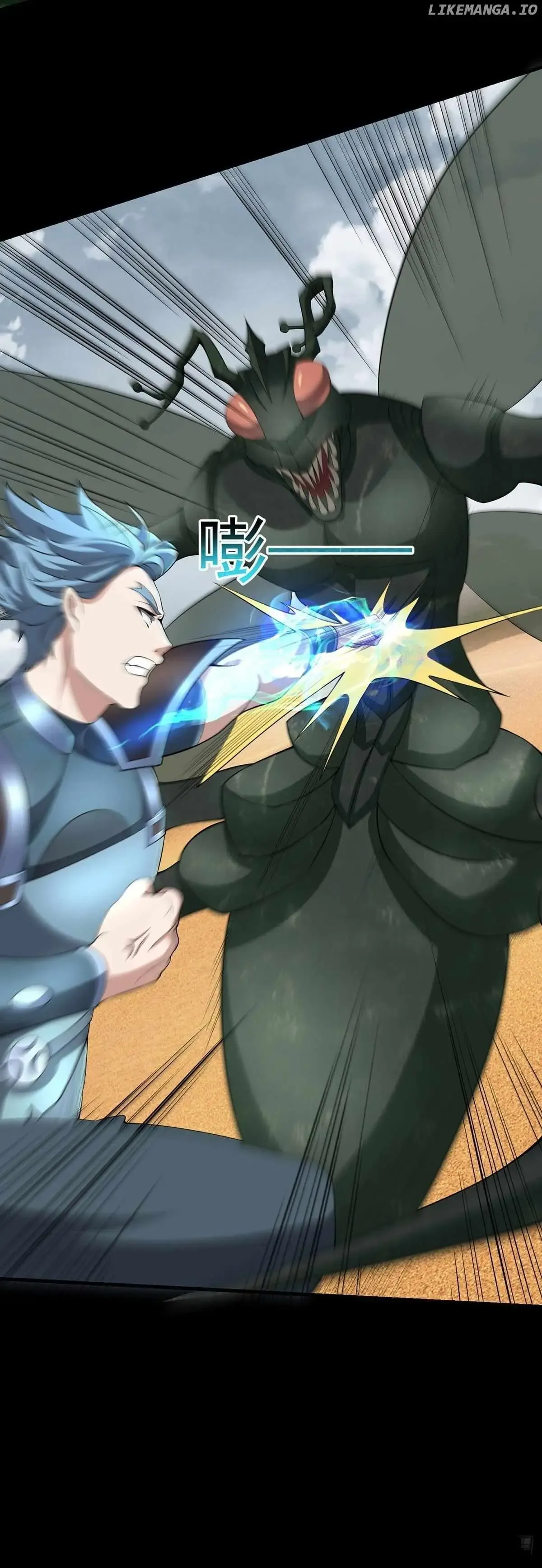 King of Apocalypse Chapter 513 Online - página 16