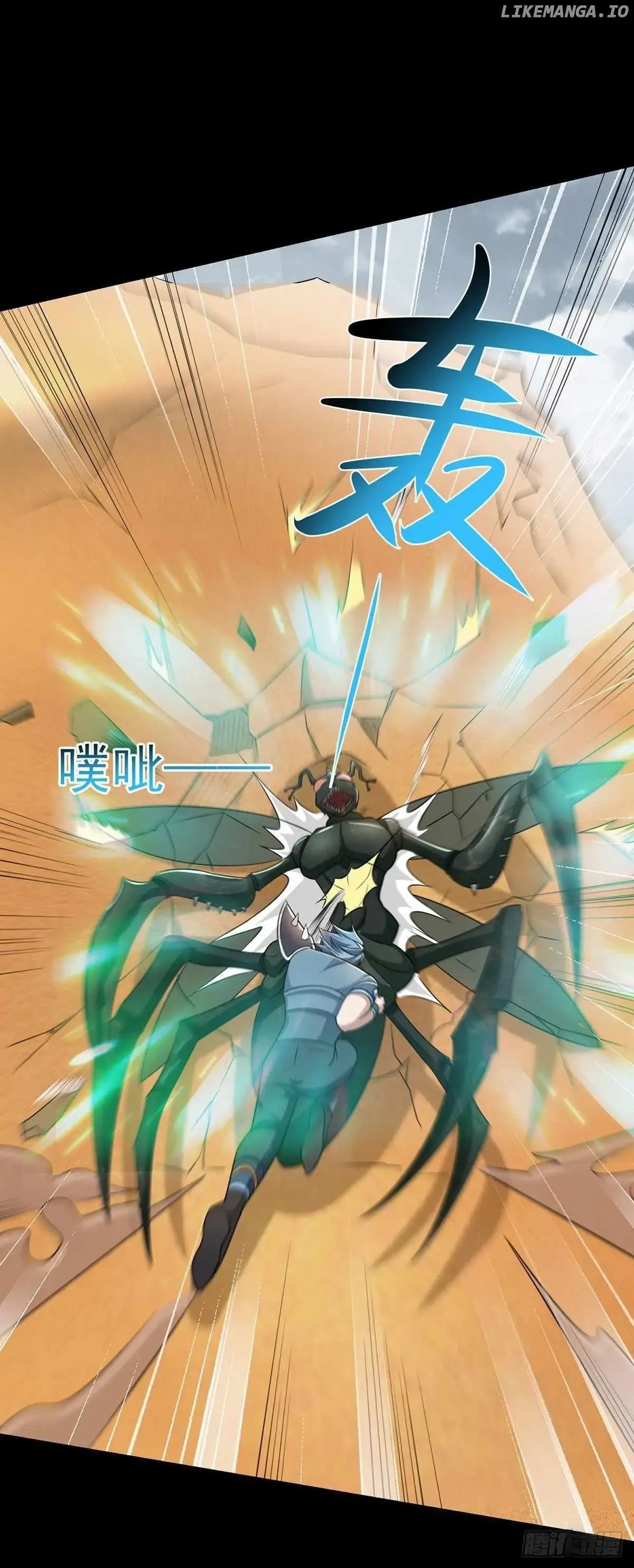 King of Apocalypse Chapter 513 Online - página 17