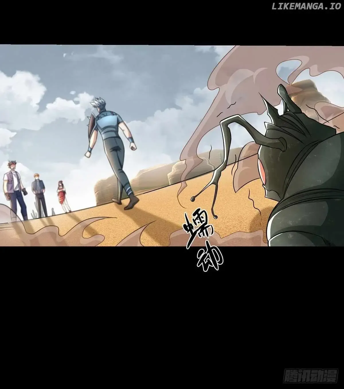 King of Apocalypse Chapter 513 Online - página 20