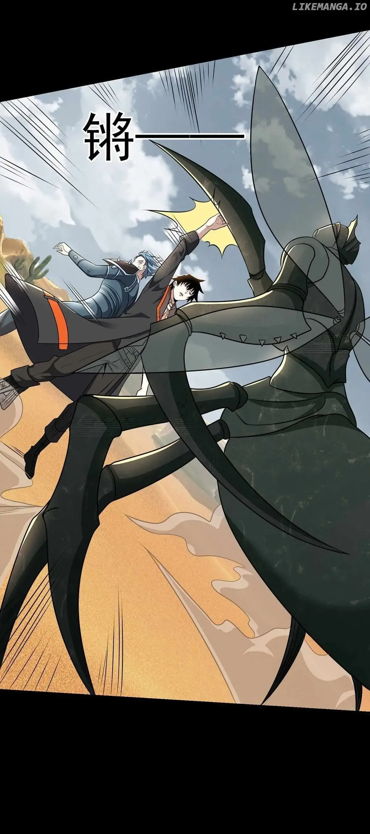 King of Apocalypse Chapter 513 Online - página 23
