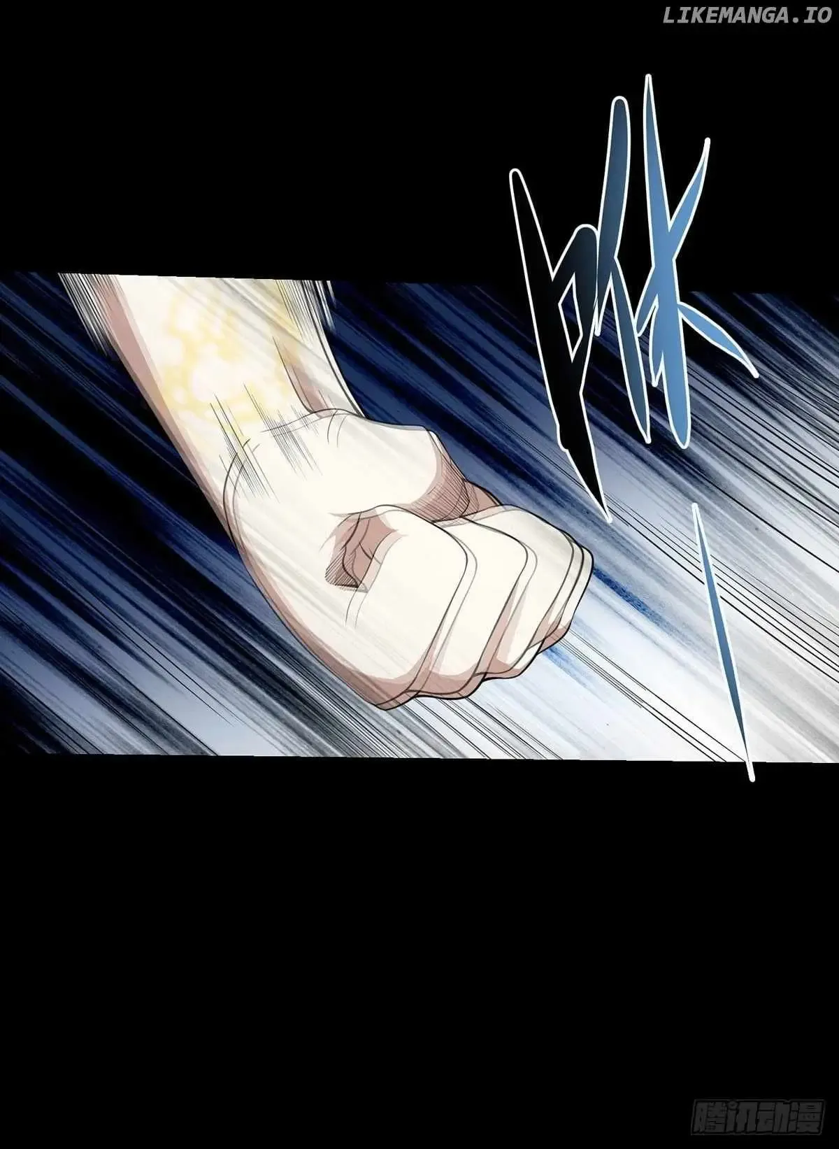 King of Apocalypse Chapter 513 Online - página 29