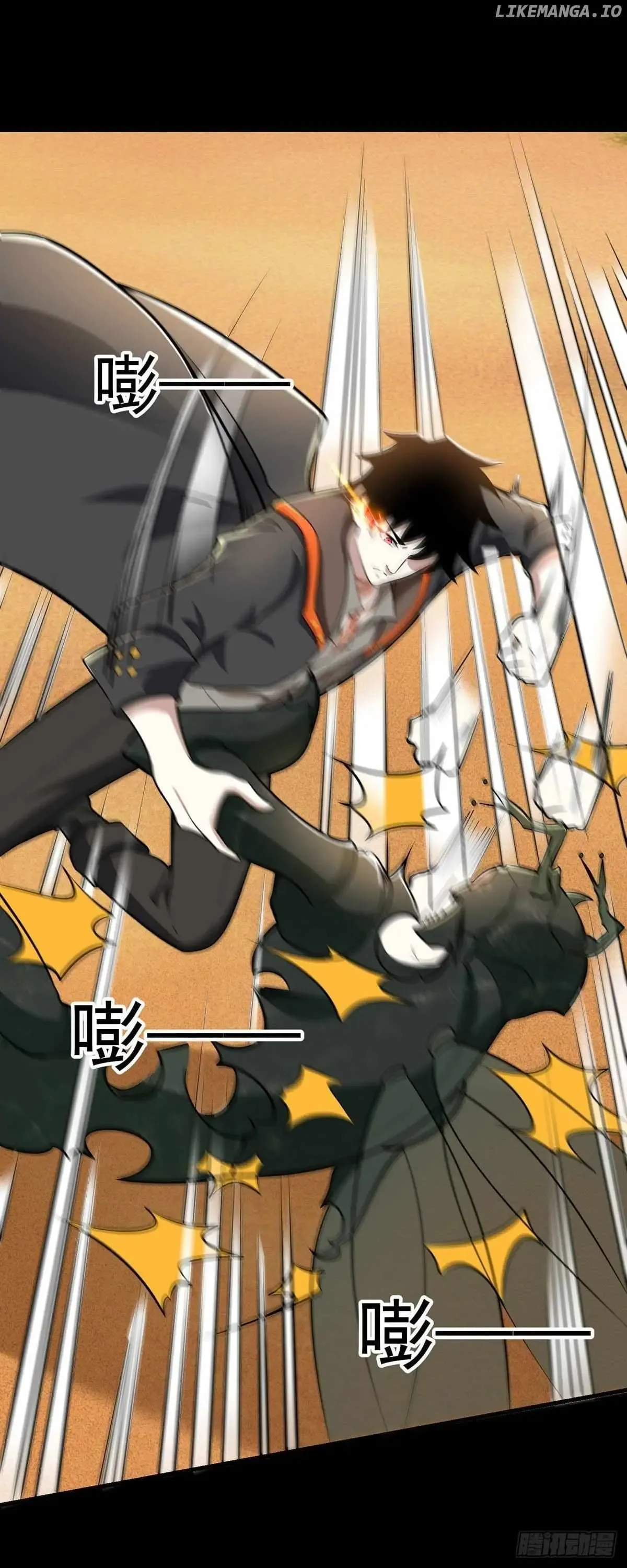 King of Apocalypse Chapter 513 Online - página 30
