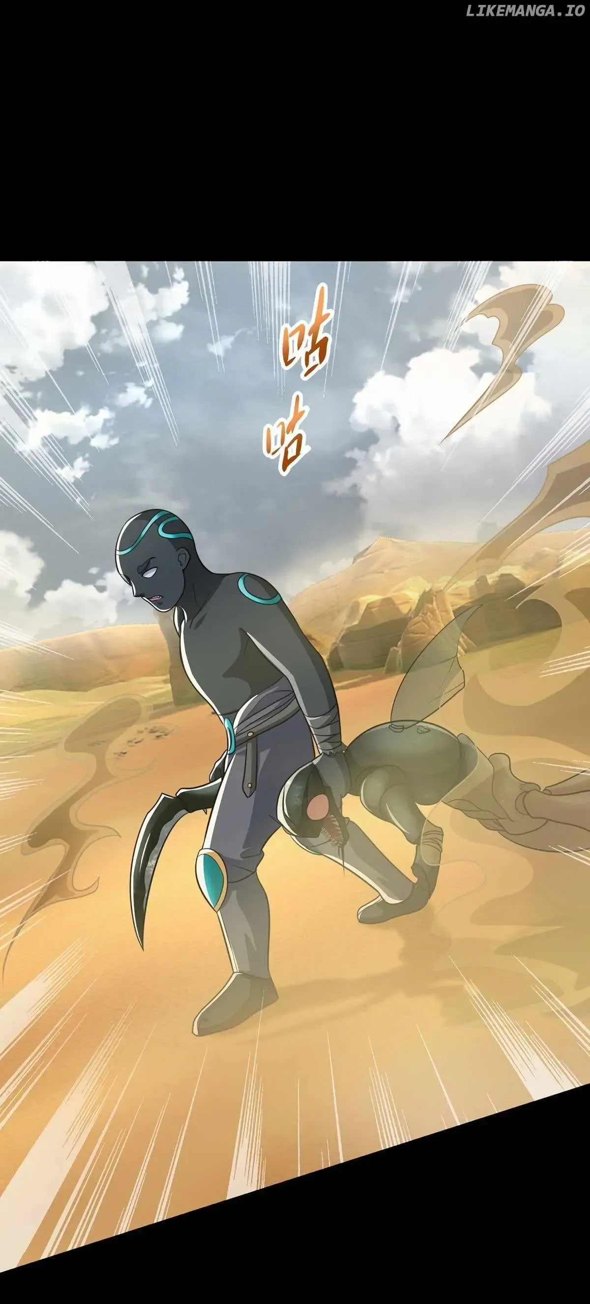 King of Apocalypse Chapter 515 Online - página 1