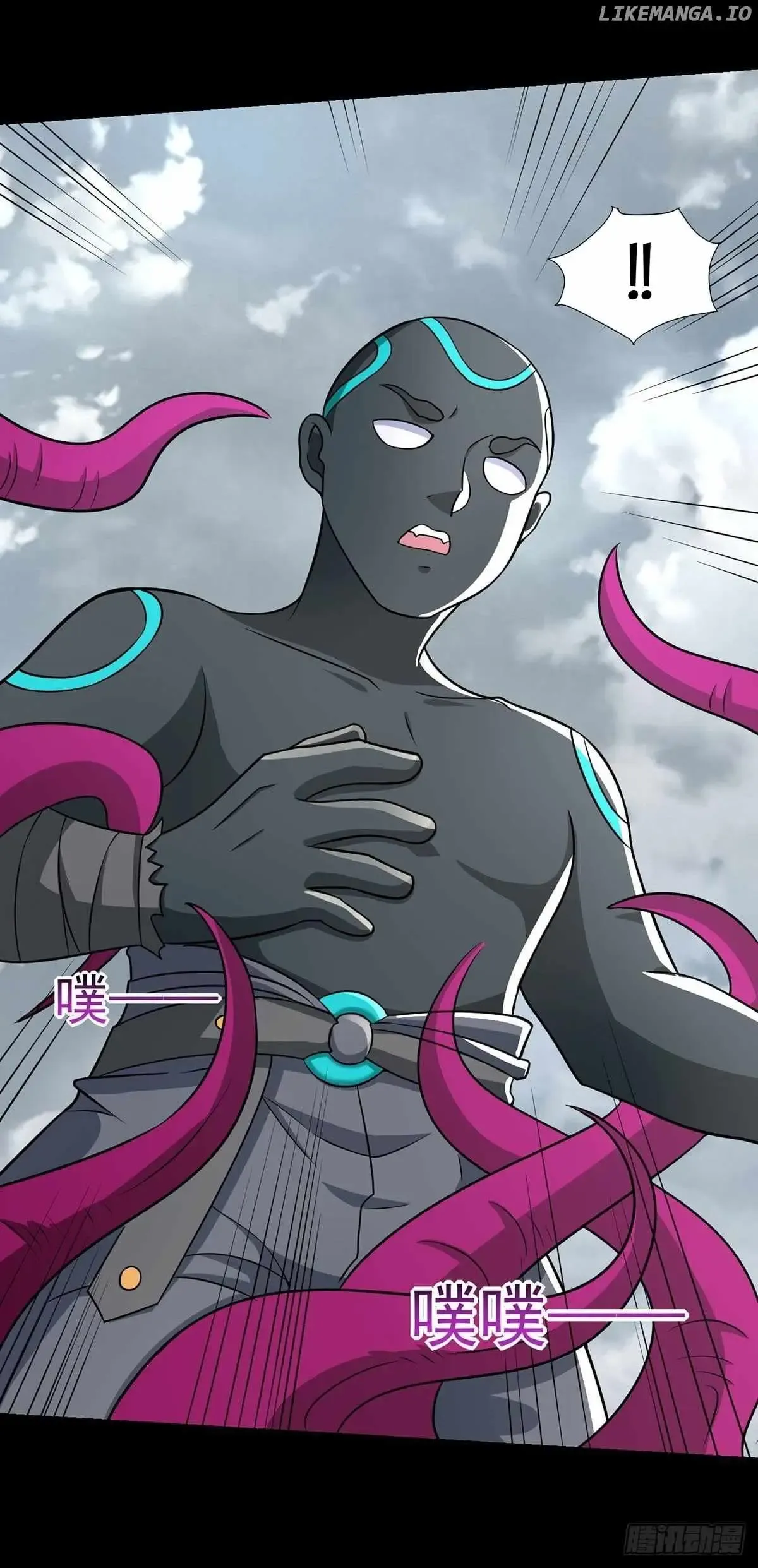 King of Apocalypse Chapter 515 Online - página 11