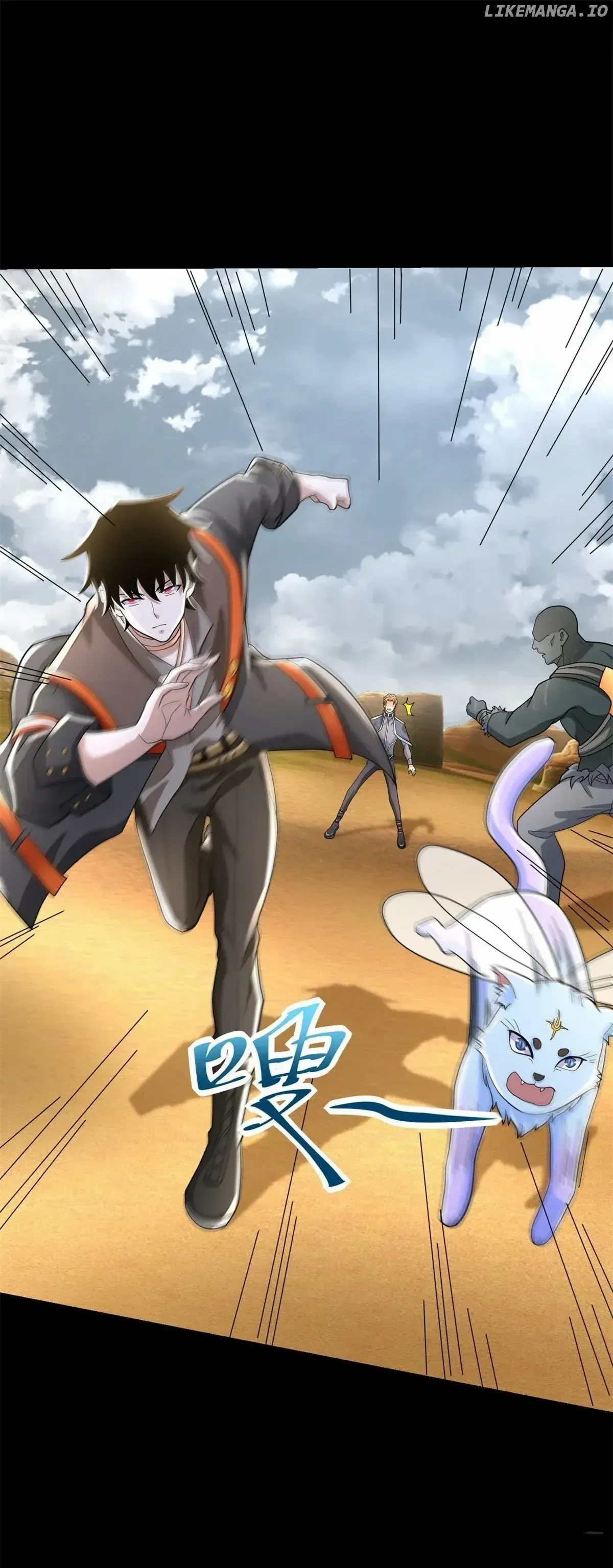 King of Apocalypse Chapter 517 Online - página 5