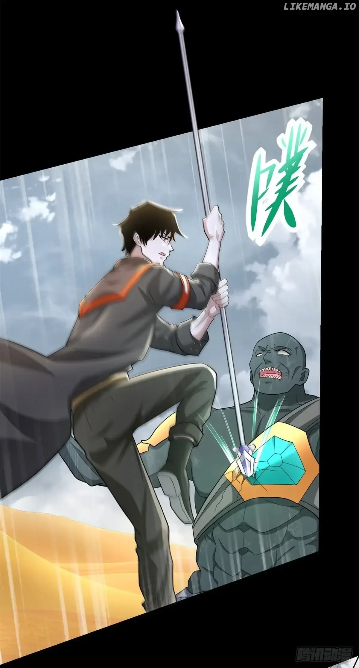 King of Apocalypse Chapter 517 Online - página 7