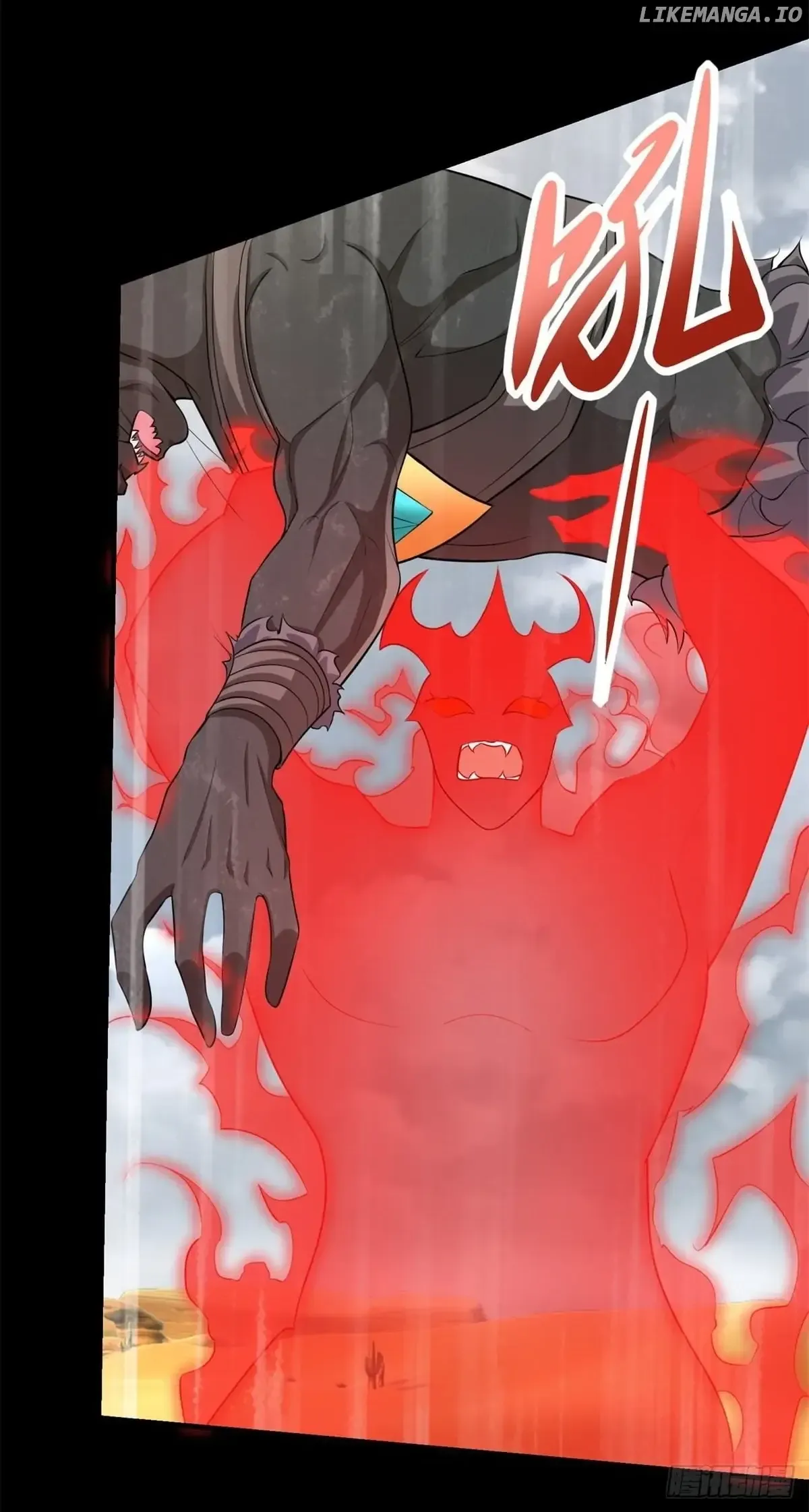 King of Apocalypse Chapter 517 Online - página 11