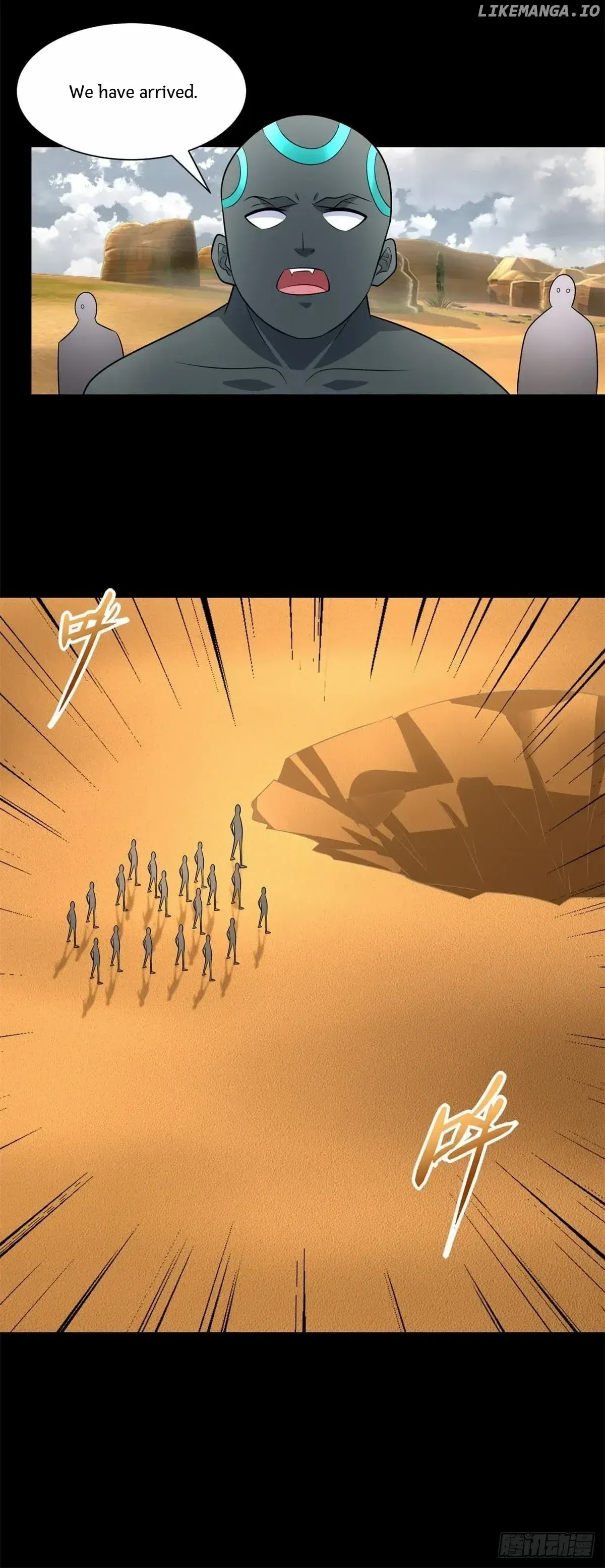 King of Apocalypse Chapter 517 Online - página 16