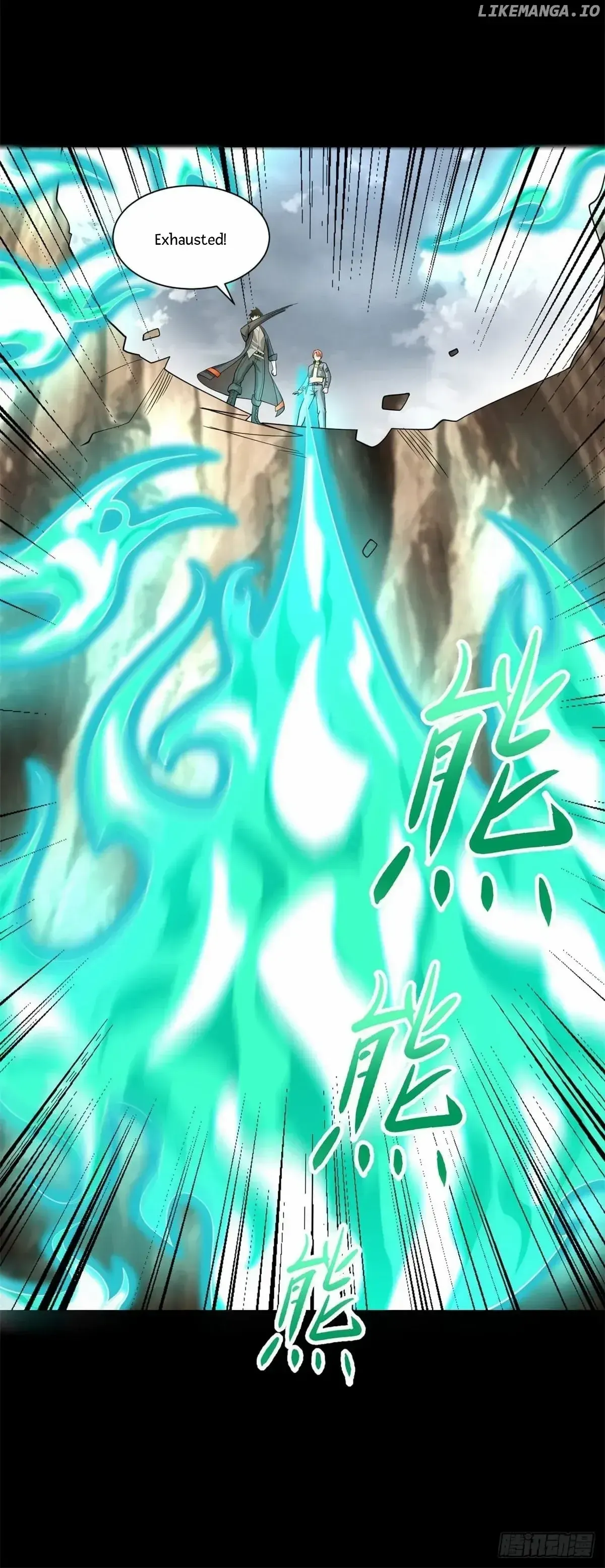 King of Apocalypse Chapter 518 Online - página 4