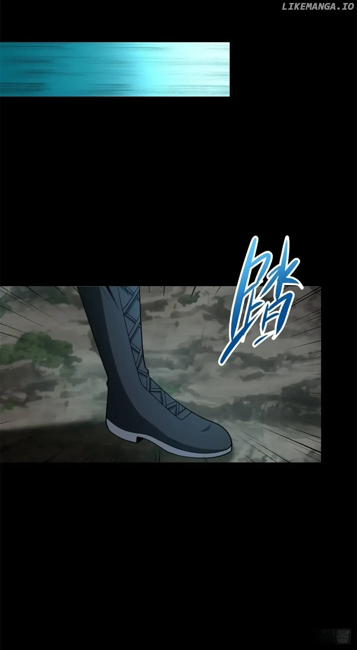King of Apocalypse Chapter 518 Online - página 6
