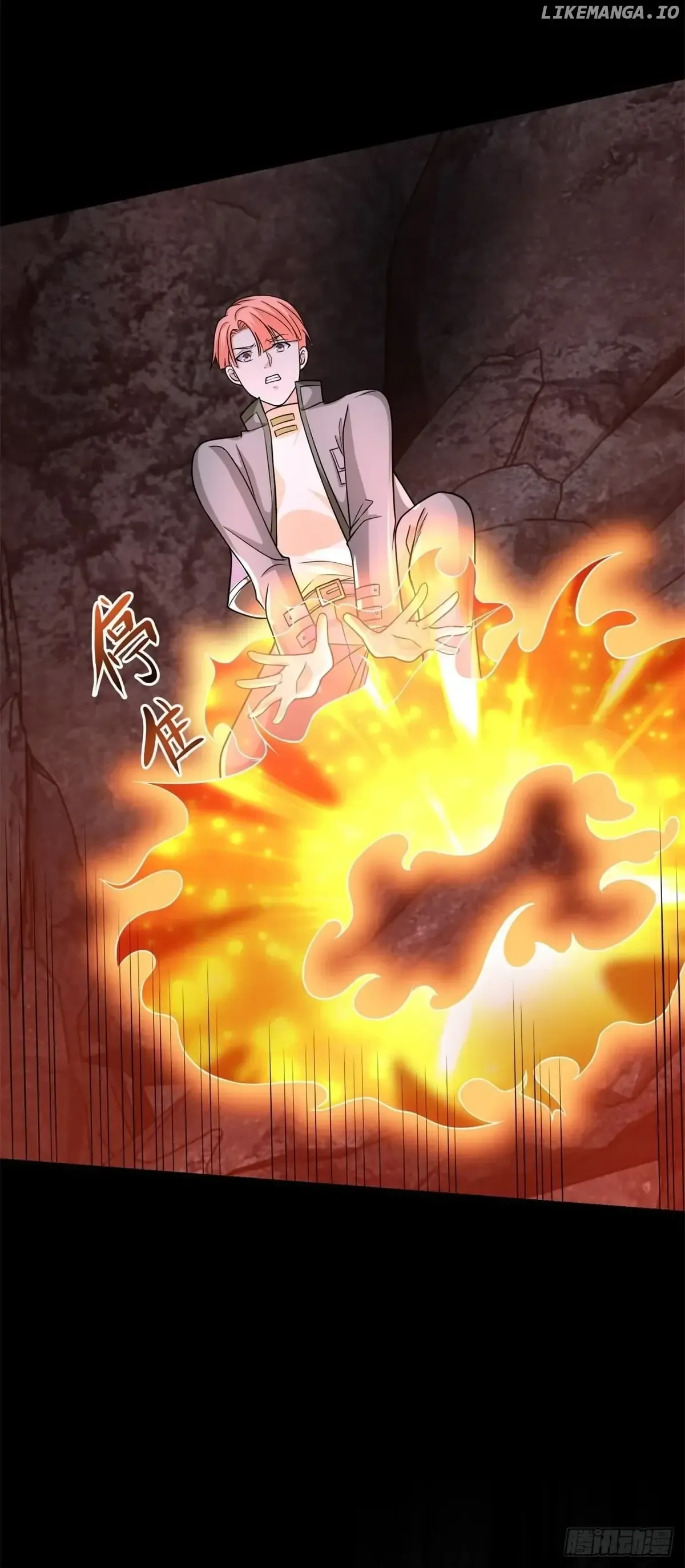 King of Apocalypse Chapter 518 Online - página 22
