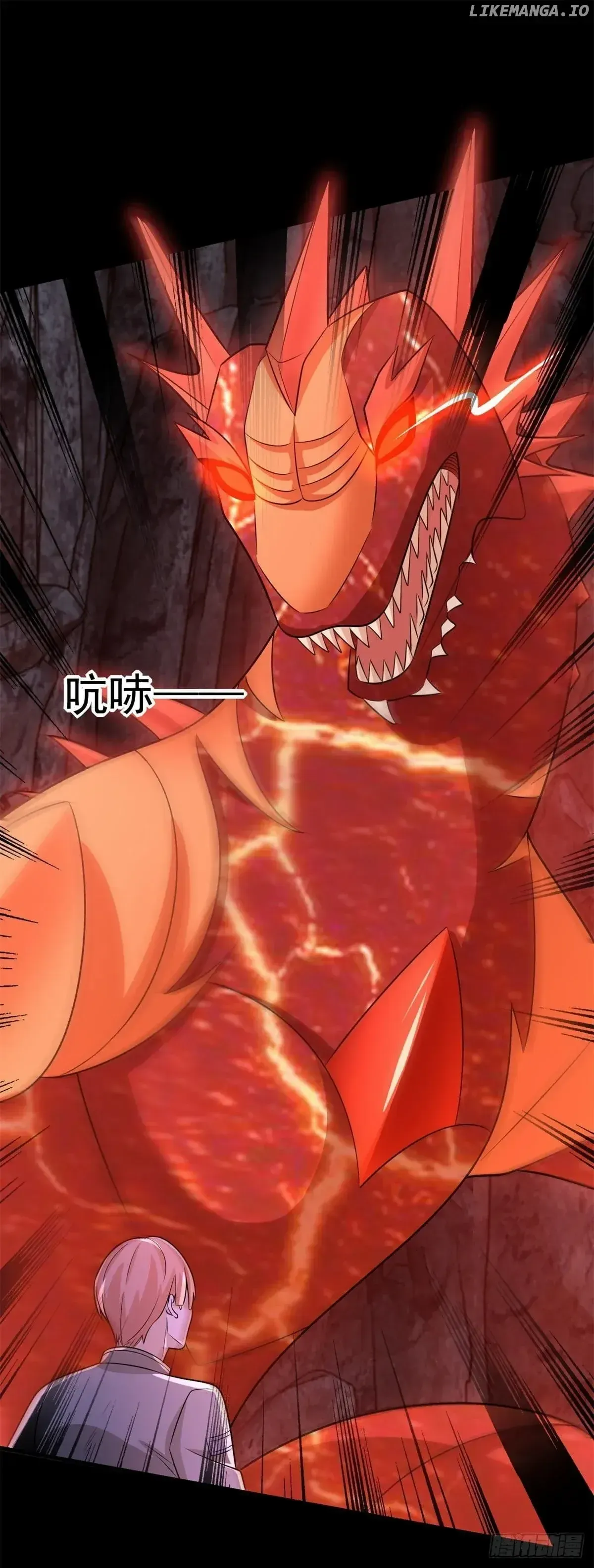 King of Apocalypse Chapter 518 Online - página 24