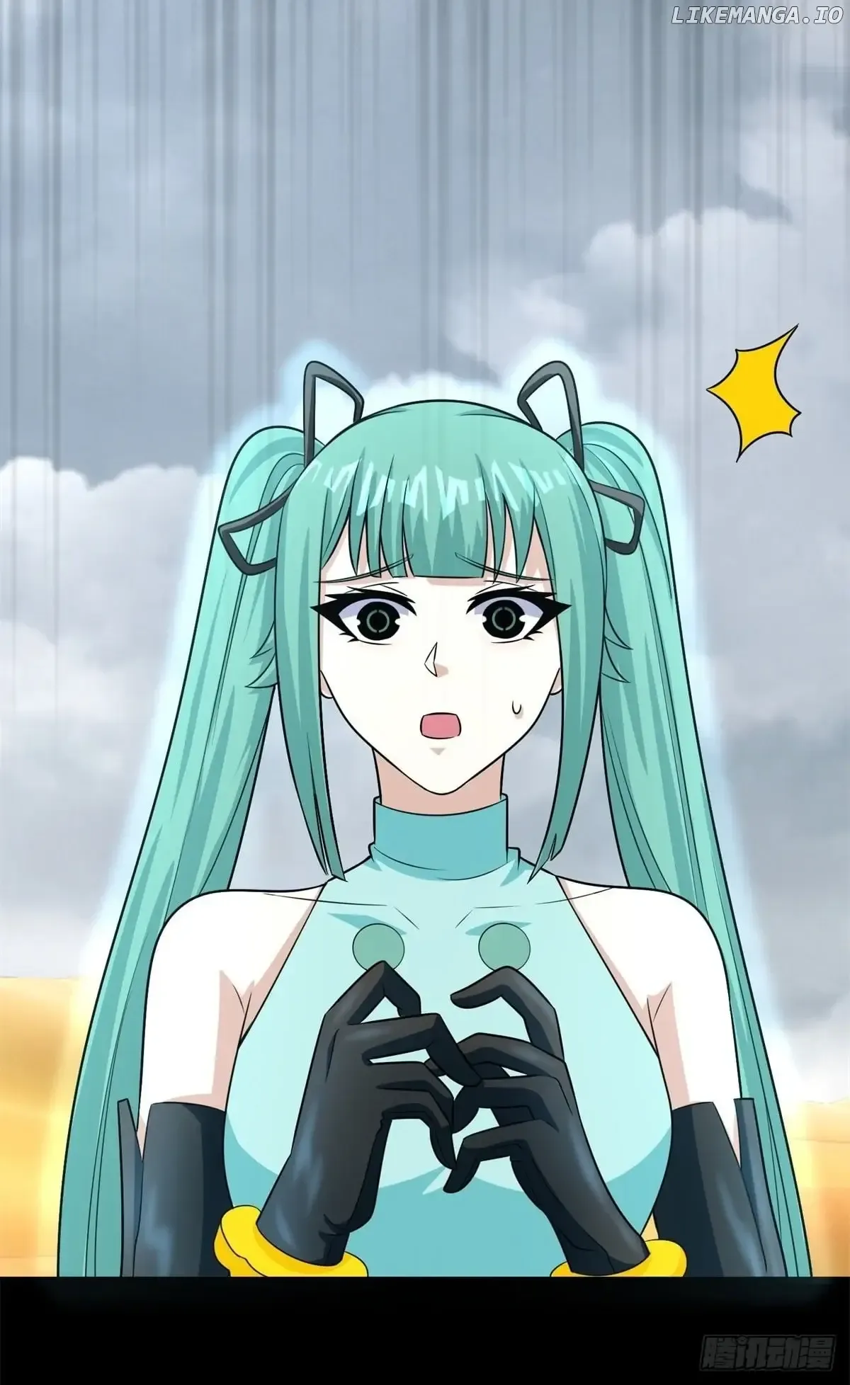 King of Apocalypse Chapter 518 Online - página 26