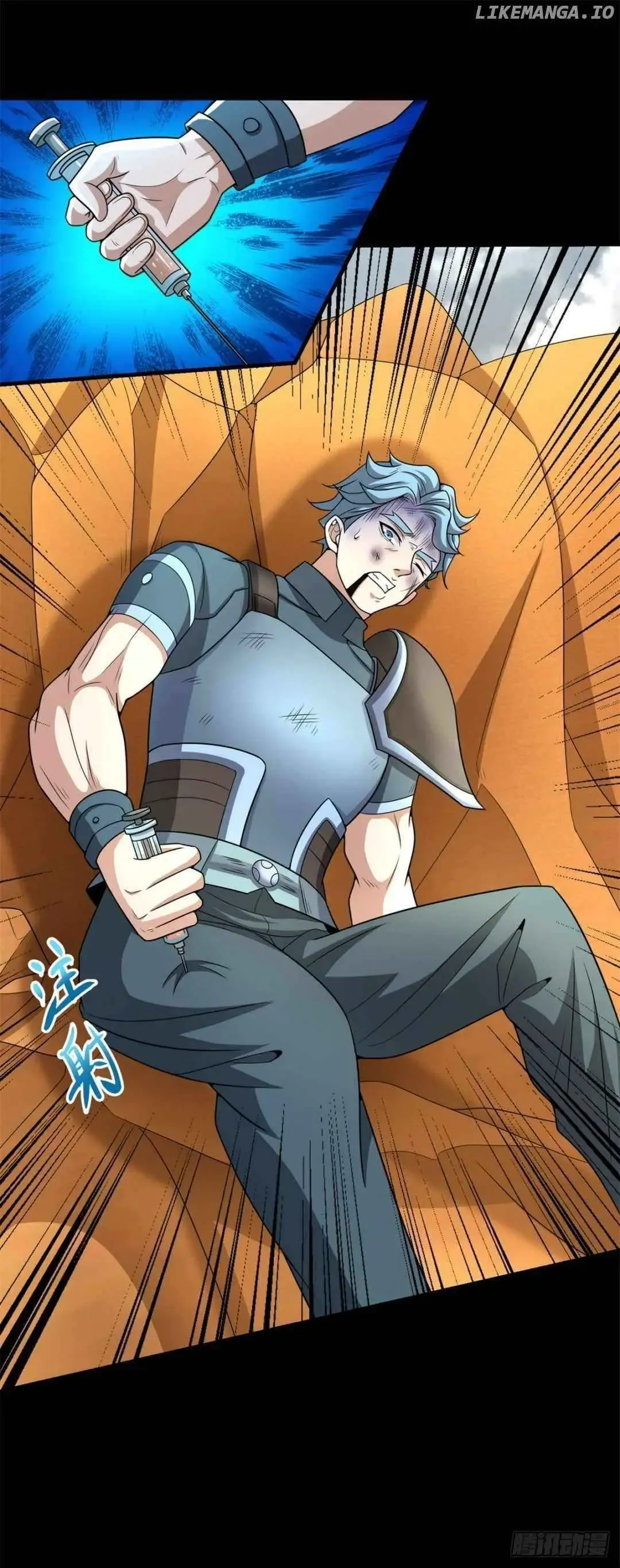King of Apocalypse Chapter 521 Online - página 1