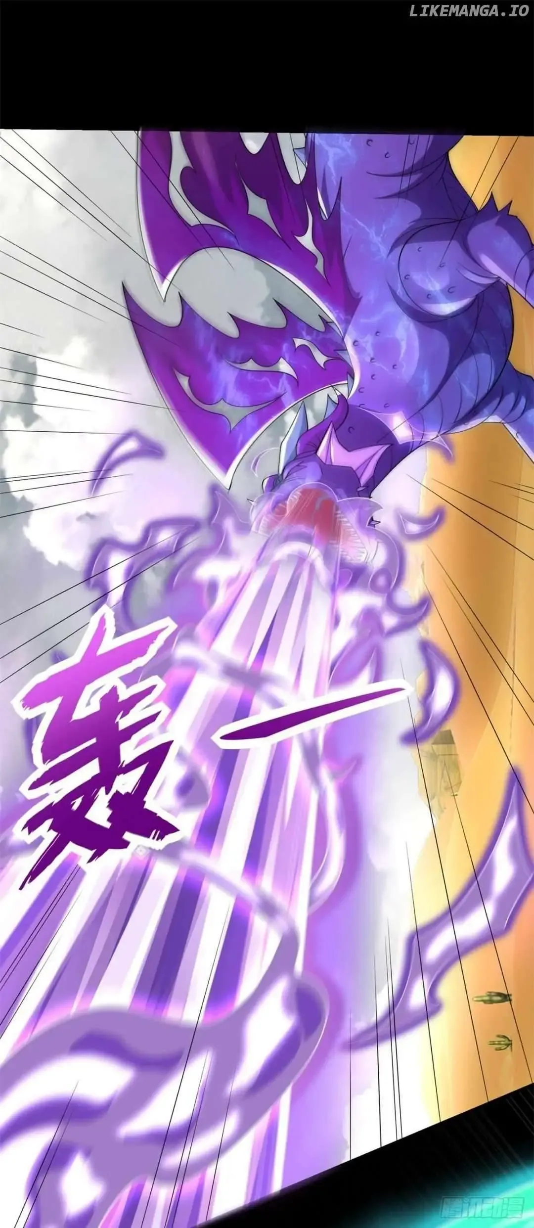 King of Apocalypse Chapter 521 Online - página 5