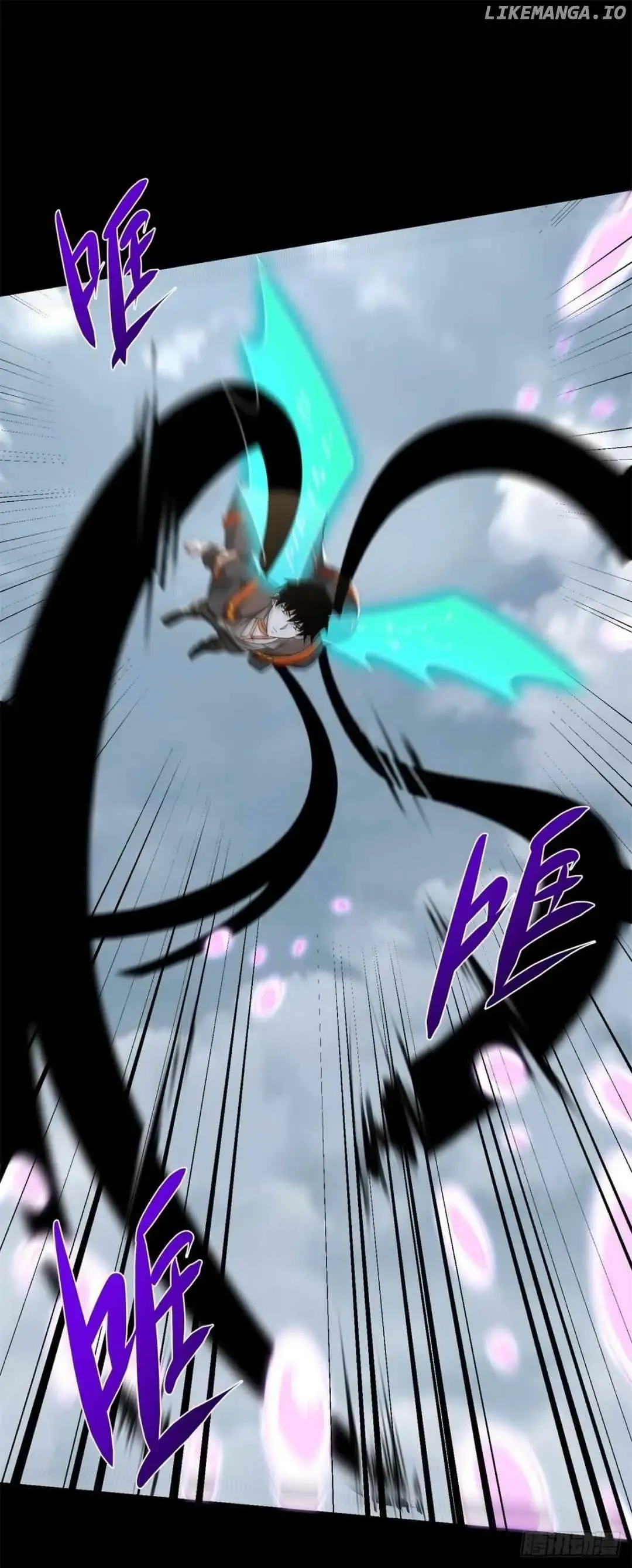 King of Apocalypse Chapter 521 Online - página 14