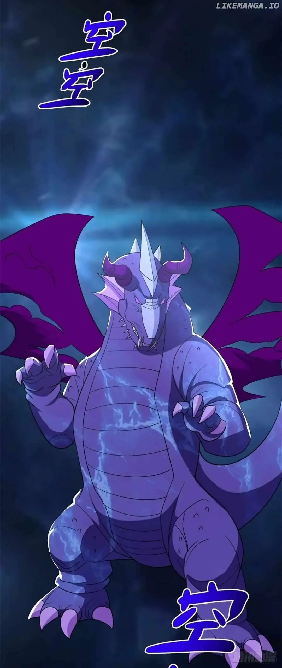 King of Apocalypse Chapter 521 Online - página 19