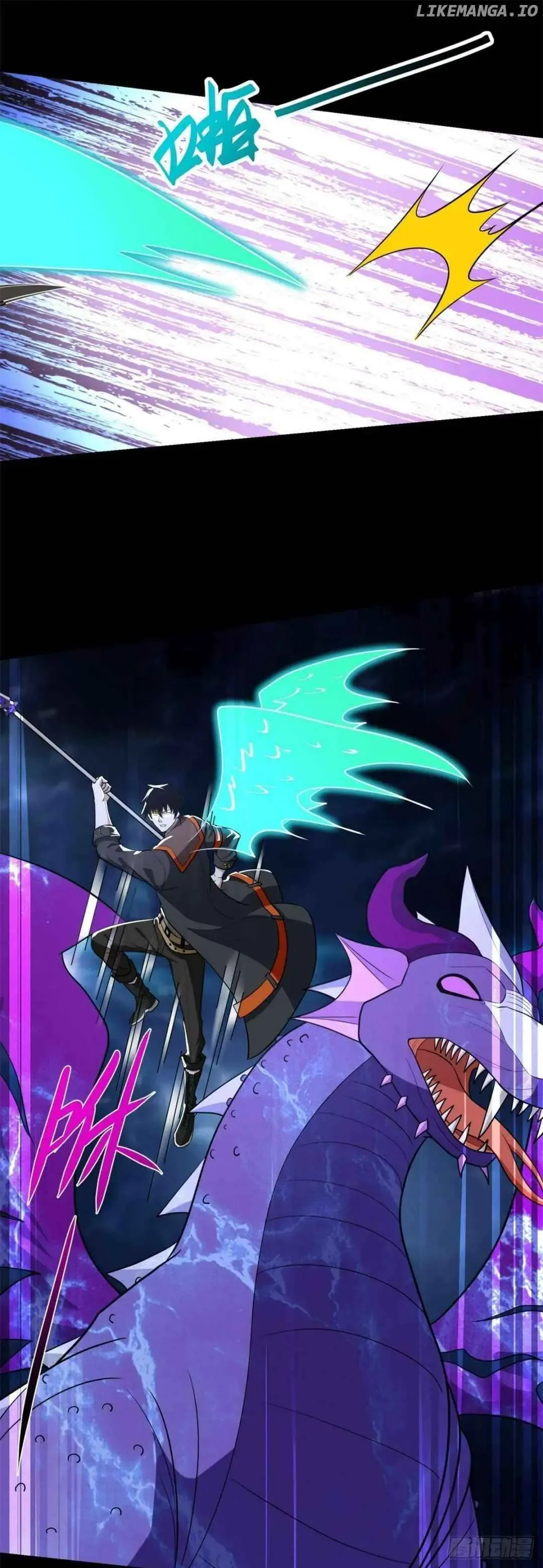 King of Apocalypse Chapter 521 Online - página 22