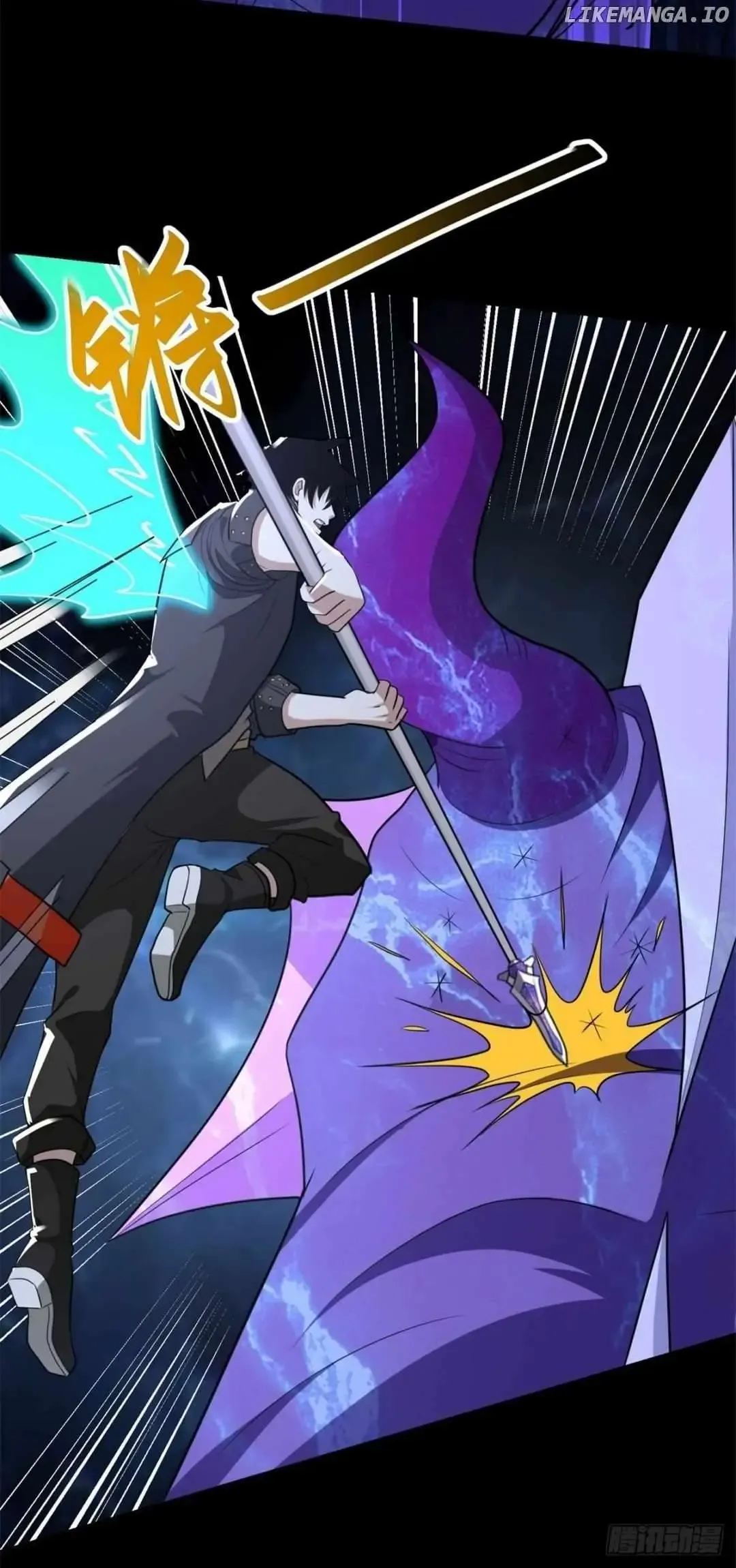 King of Apocalypse Chapter 521 Online - página 23