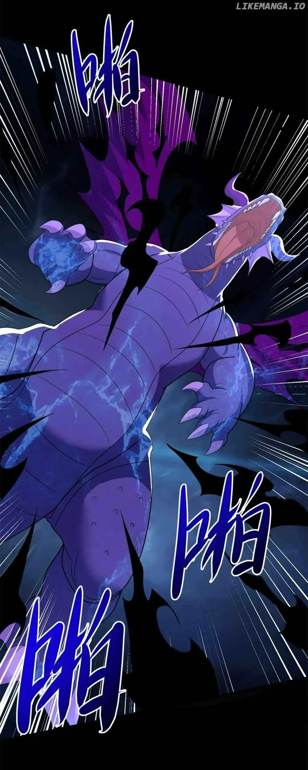 King of Apocalypse Chapter 521 Online - página 27