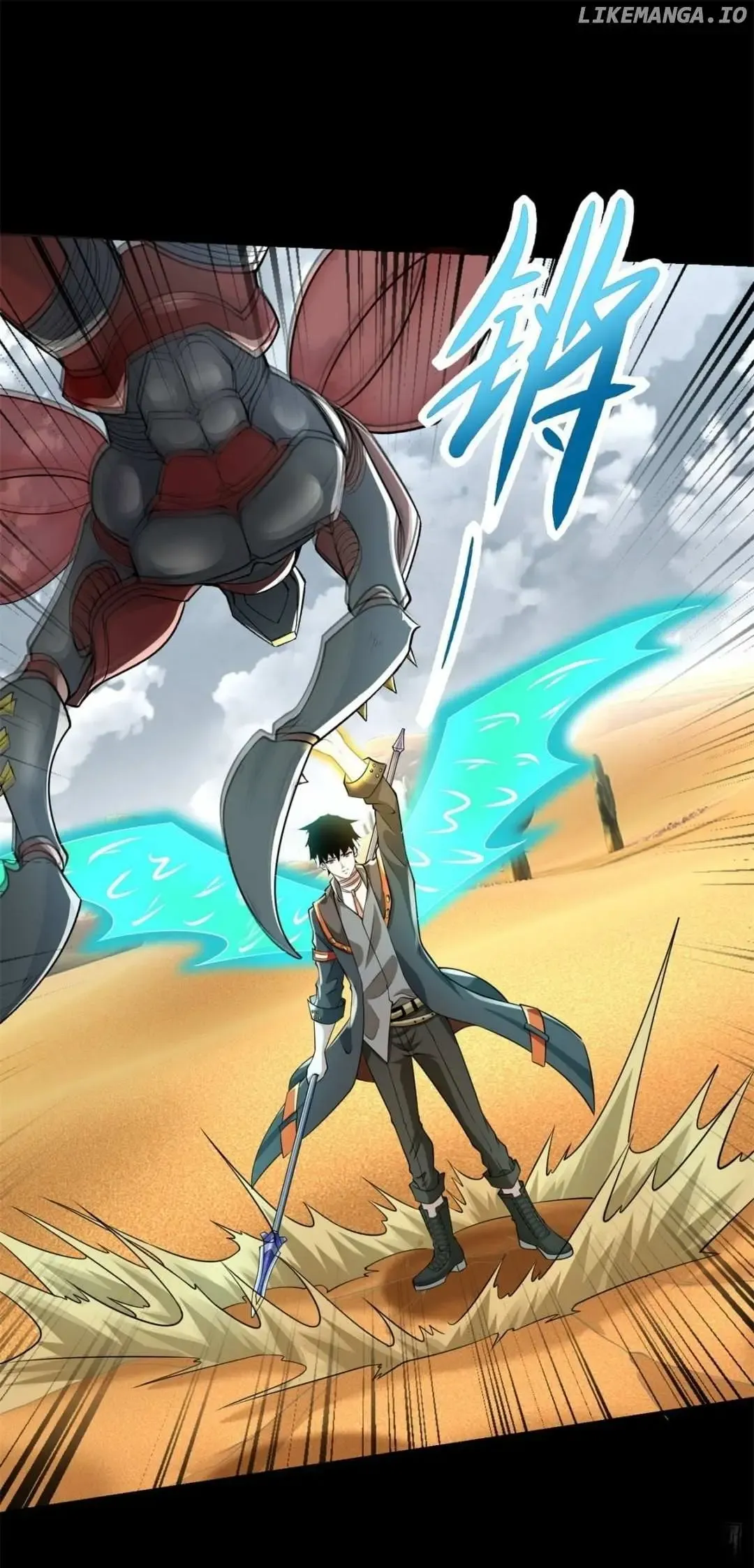 King of Apocalypse Chapter 524 Online - página 9