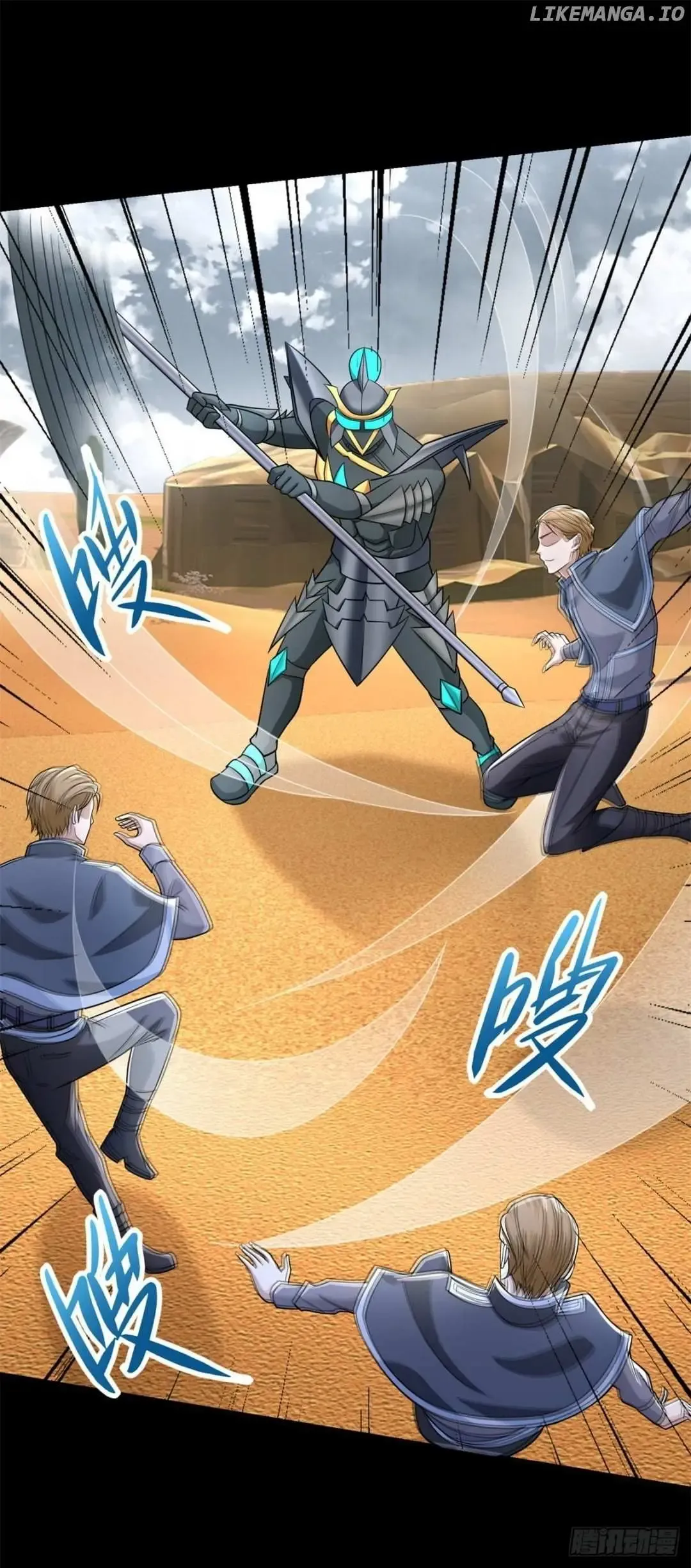 King of Apocalypse Chapter 524 Online - página 17
