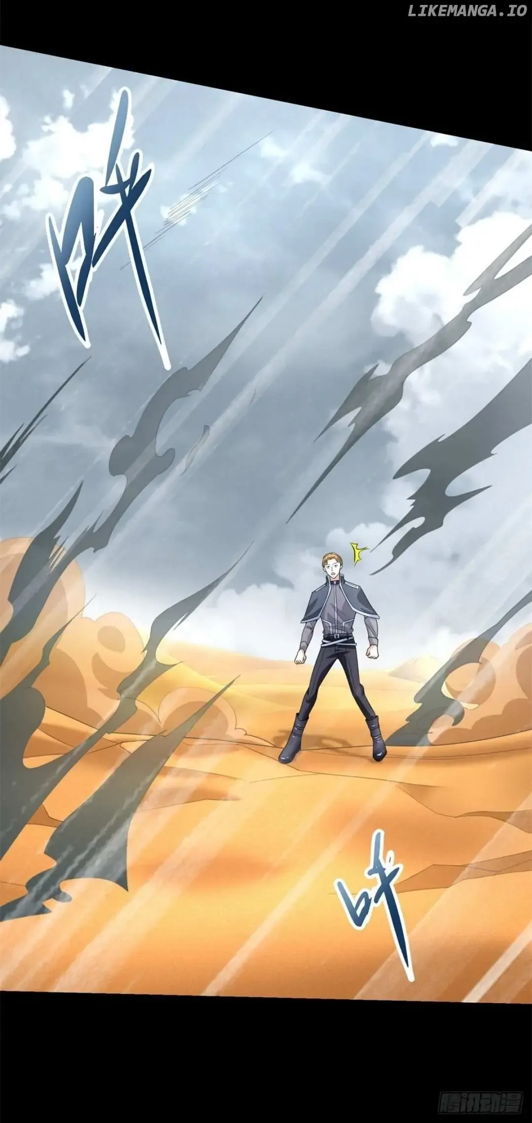 King of Apocalypse Chapter 524 Online - página 26