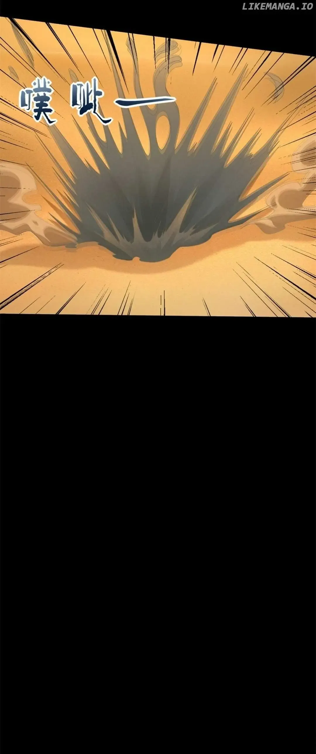 King of Apocalypse Chapter 524 Online - página 30