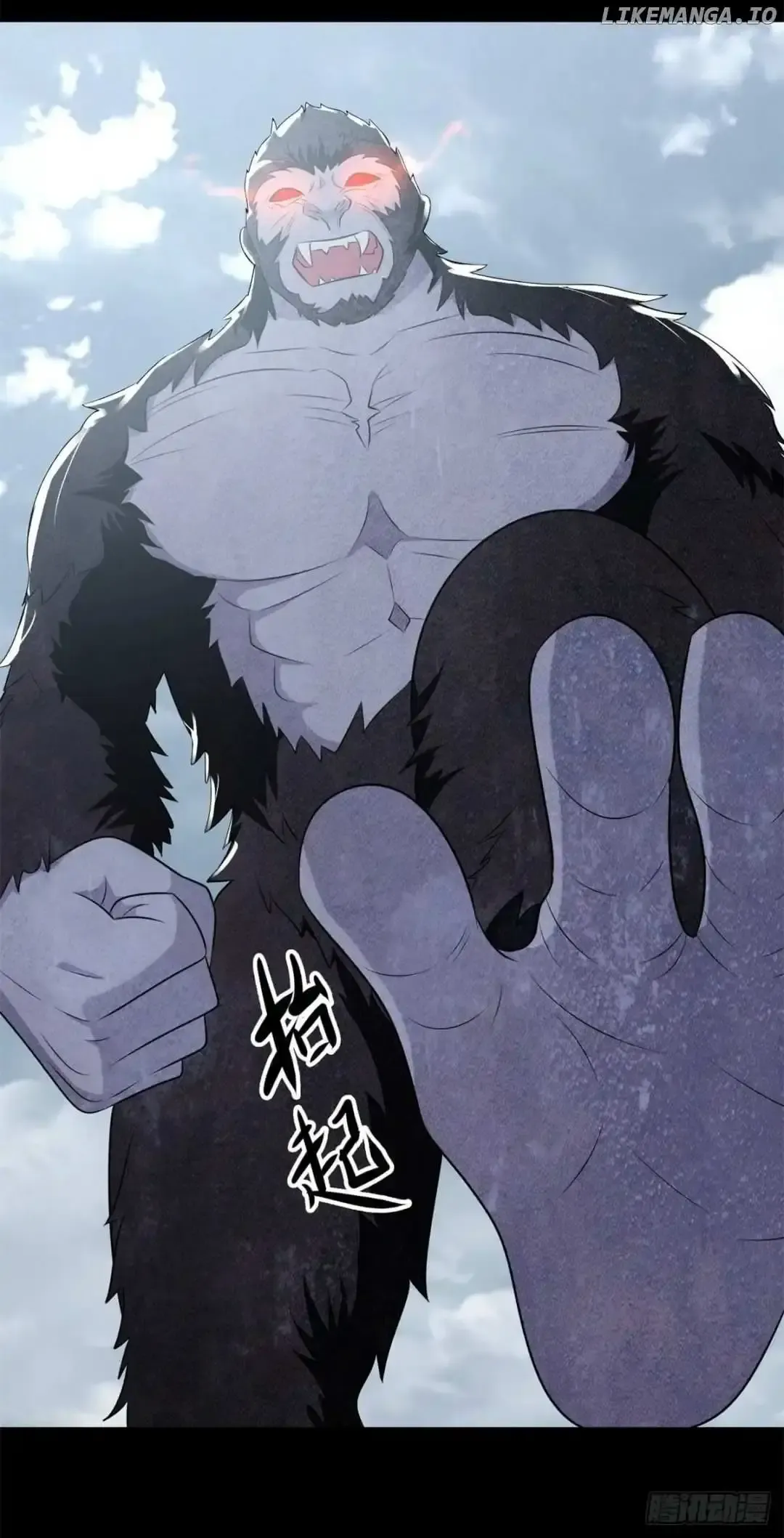 King of Apocalypse Chapter 525 Online - página 6