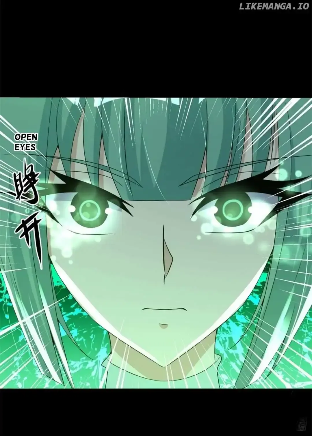 King of Apocalypse Chapter 525 Online - página 24