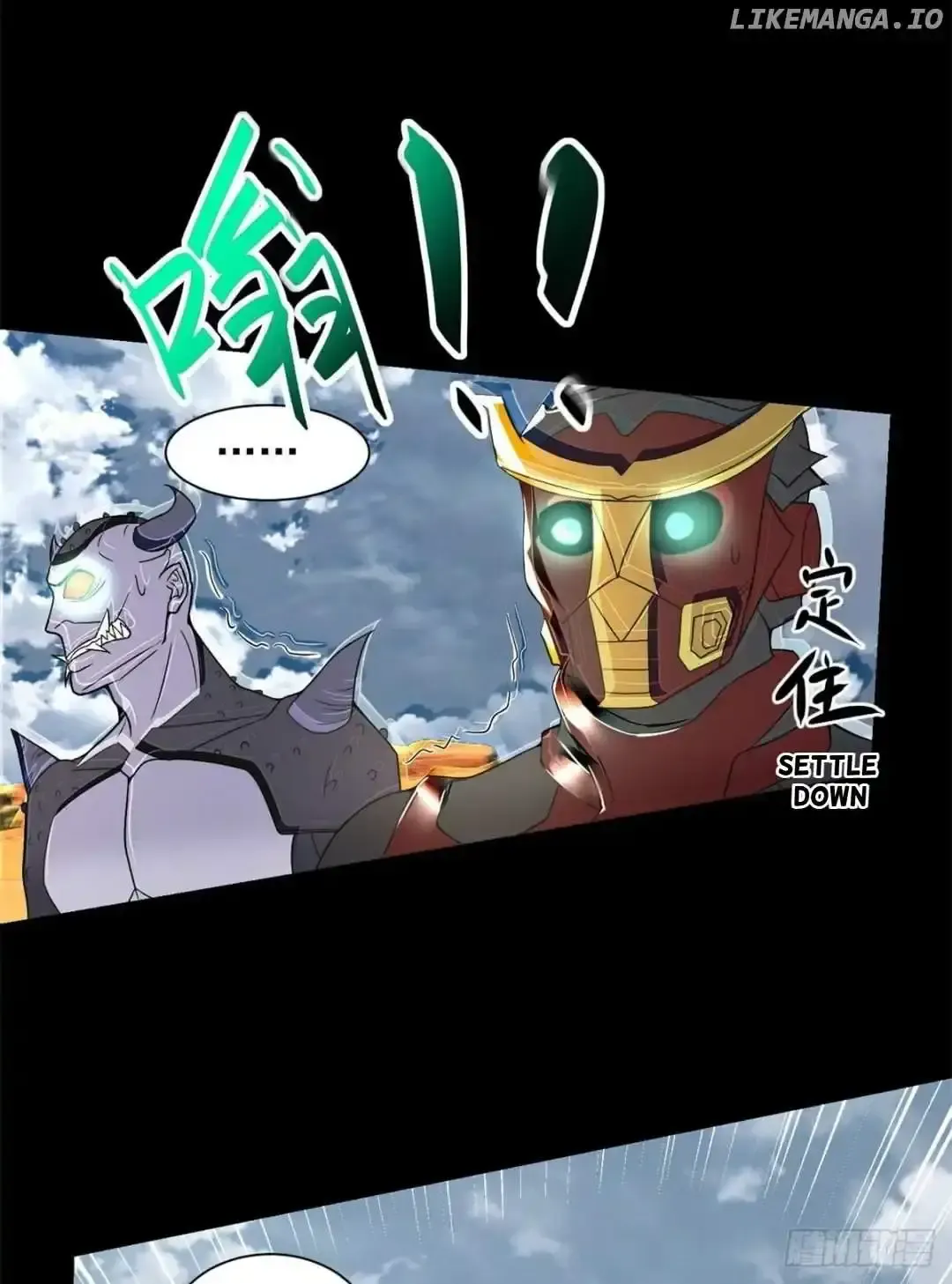 King of Apocalypse Chapter 525 Online - página 25