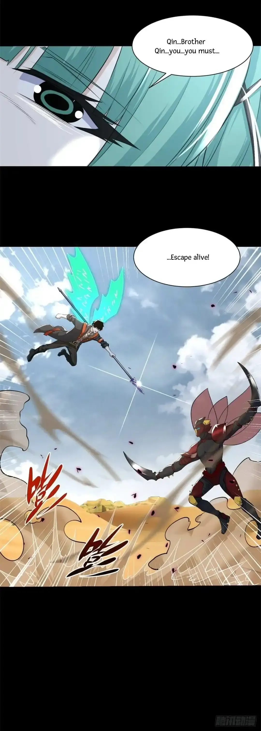 King of Apocalypse Chapter 525 Online - página 32