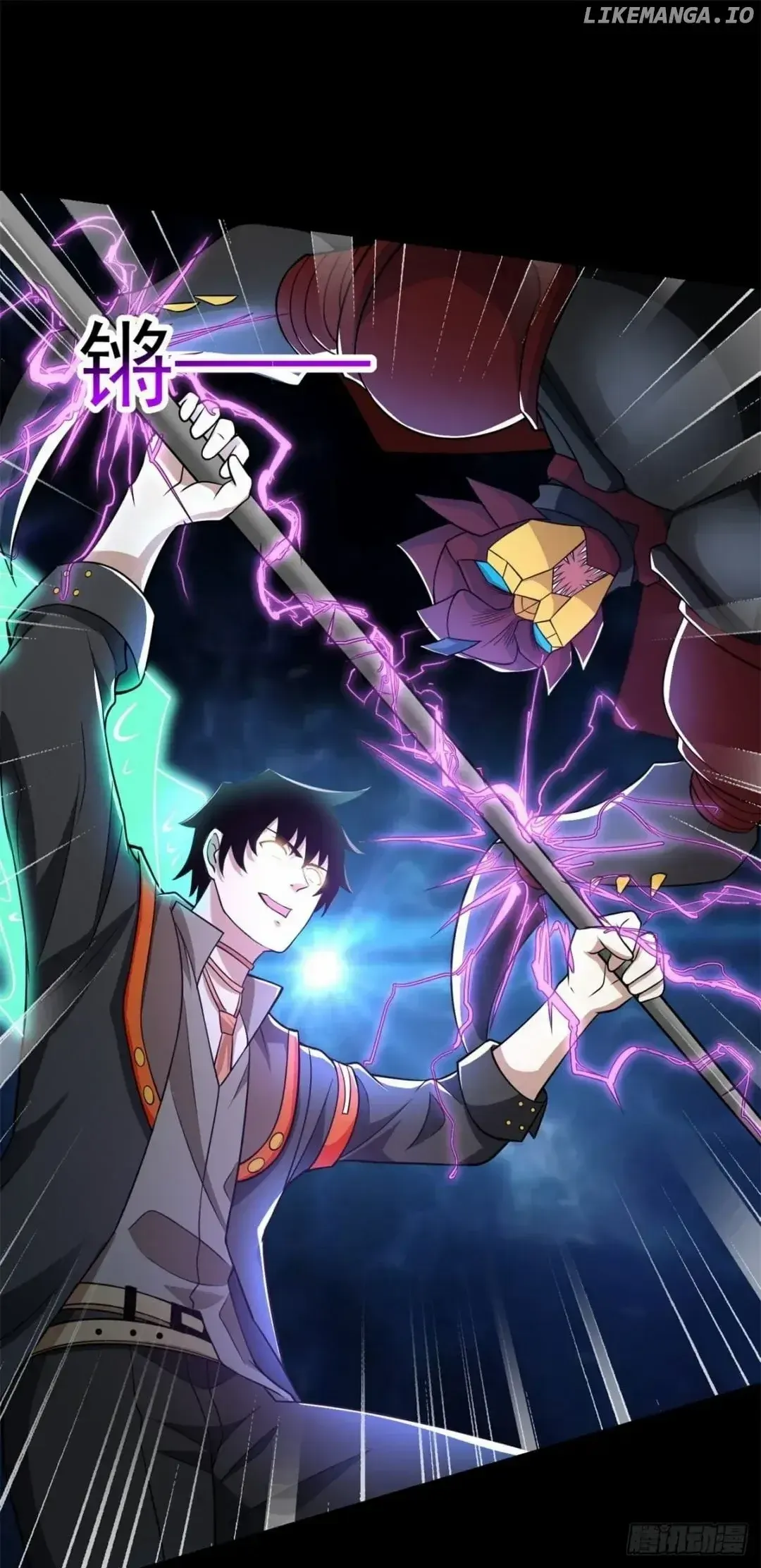 King of Apocalypse Chapter 527 Online - página 19