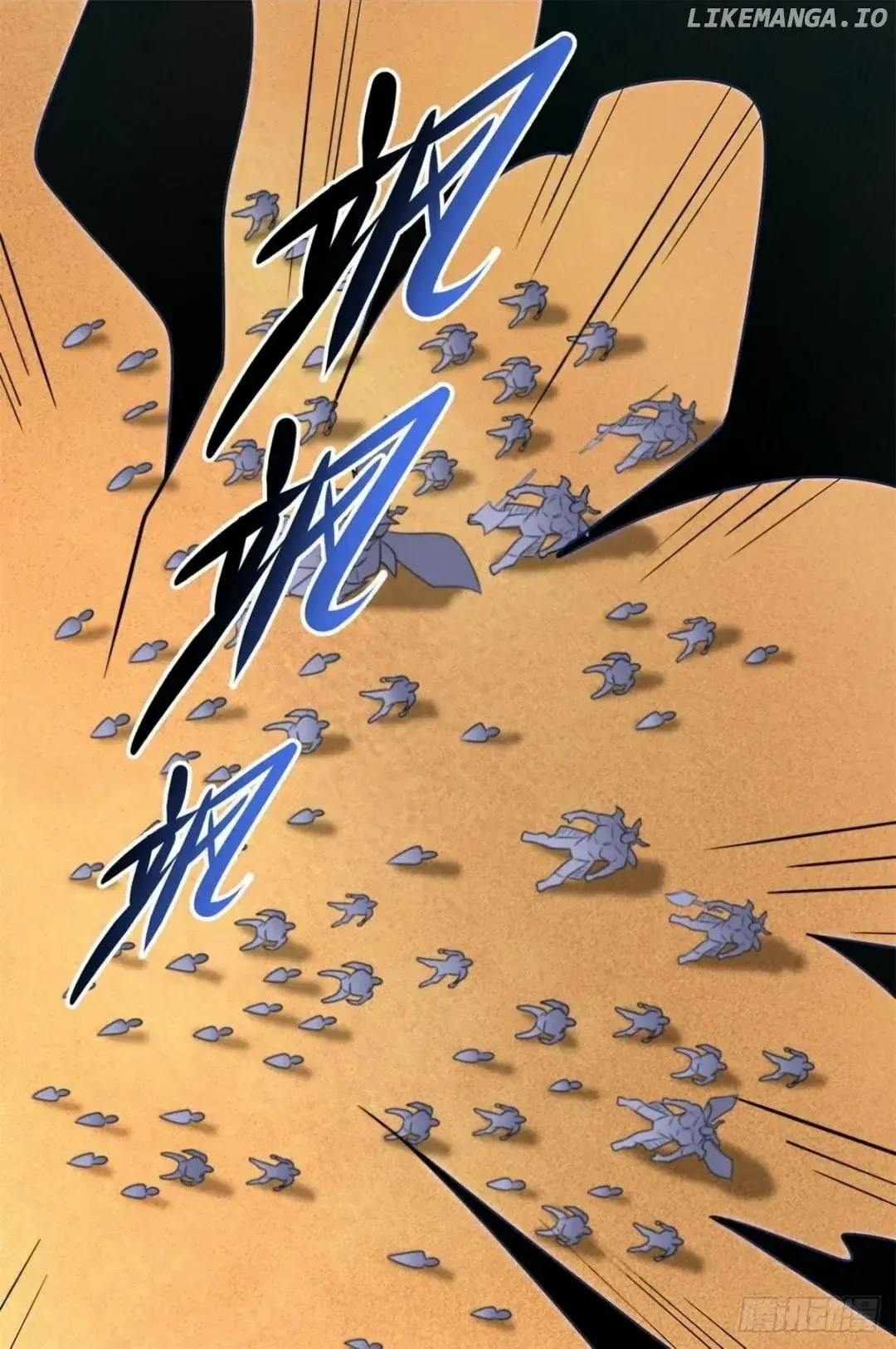 King of Apocalypse Chapter 527 Online - página 35