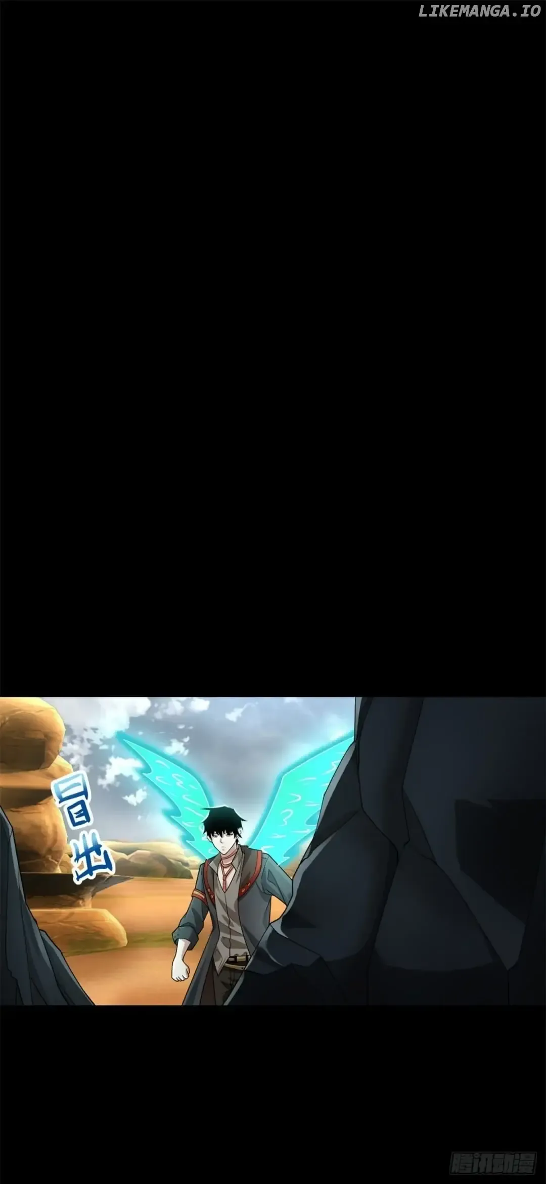 King of Apocalypse Chapter 529 Online - página 5