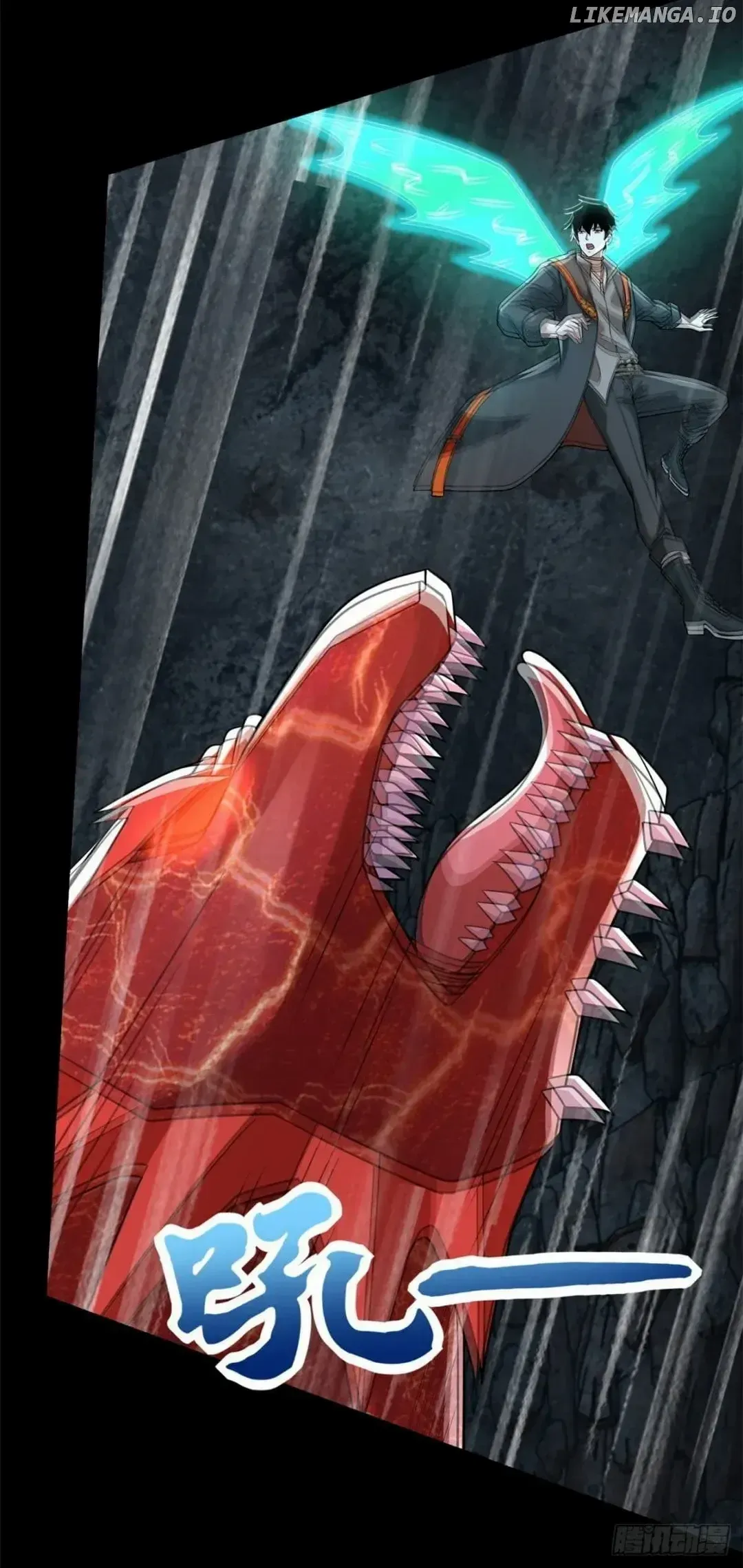 King of Apocalypse Chapter 529 Online - página 11
