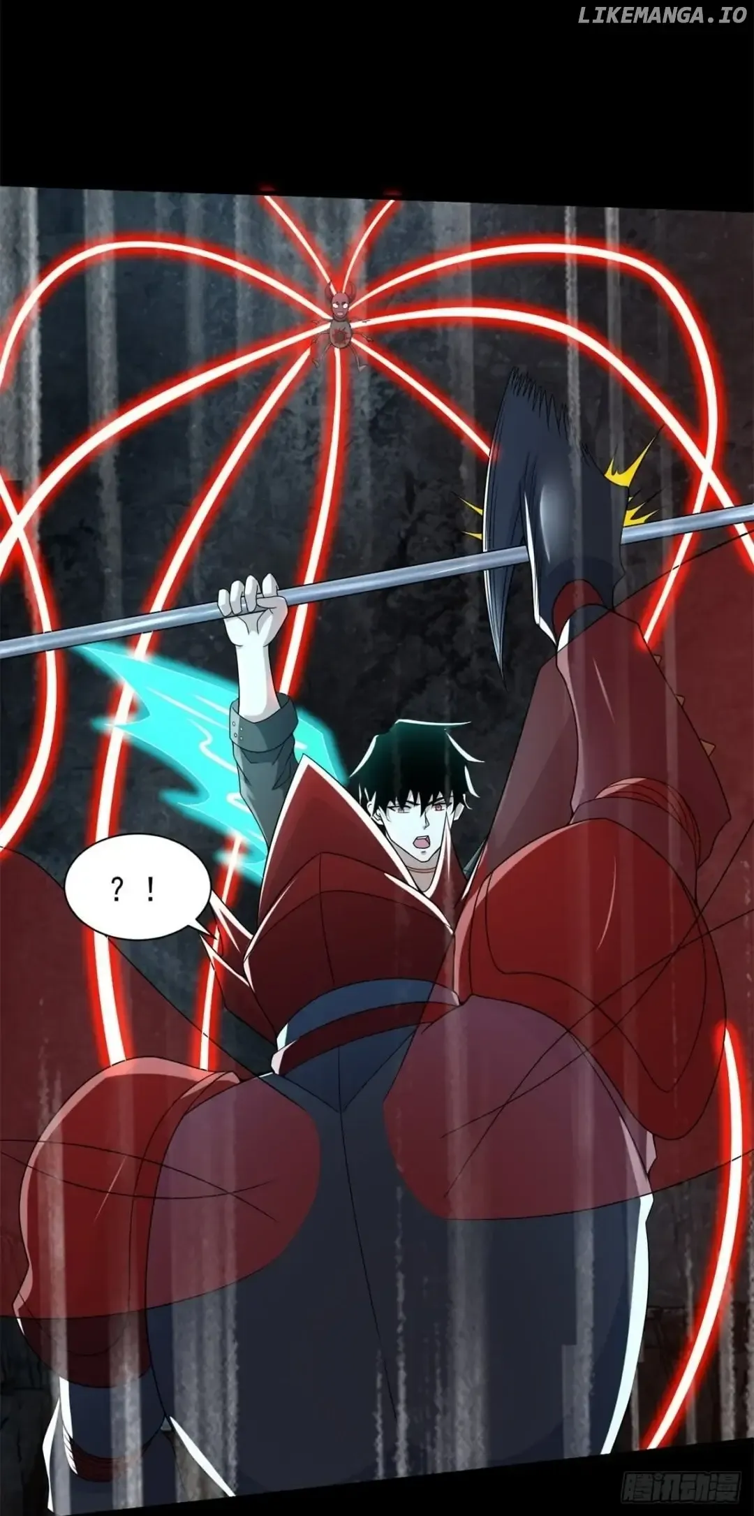 King of Apocalypse Chapter 529 Online - página 23
