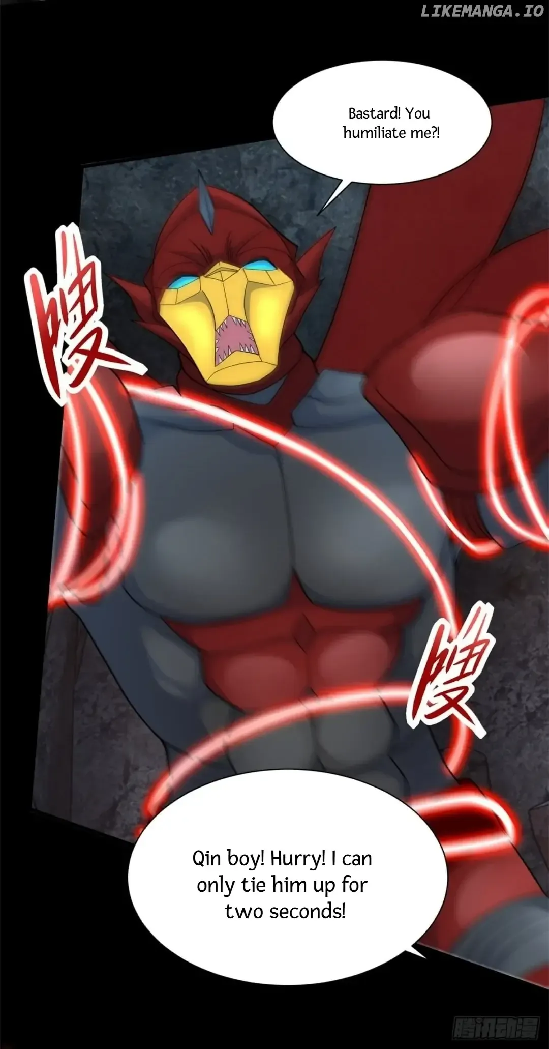 King of Apocalypse Chapter 529 Online - página 24