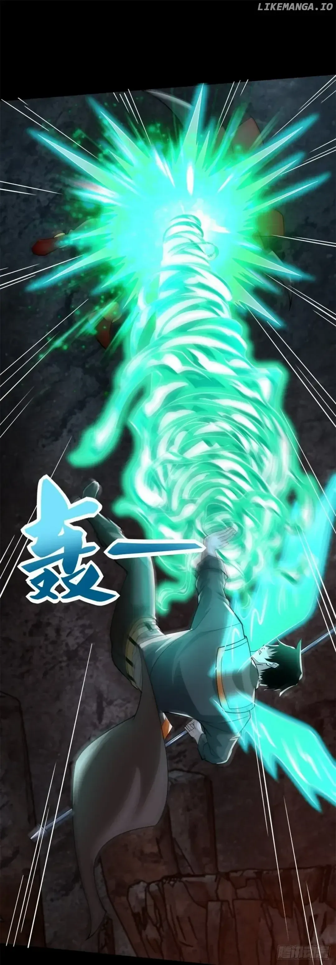 King of Apocalypse Chapter 529 Online - página 26