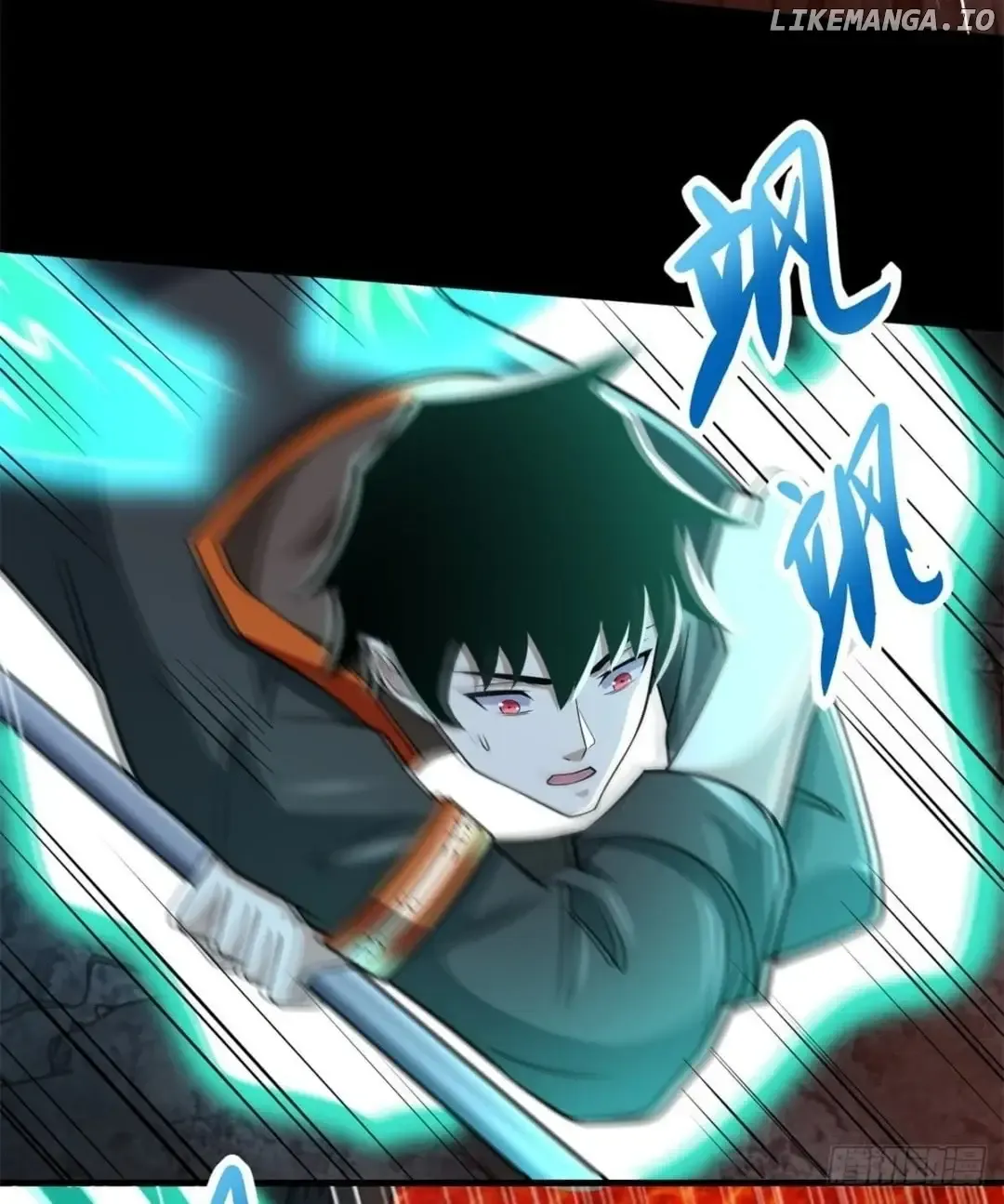 King of Apocalypse Chapter 529 Online - página 27