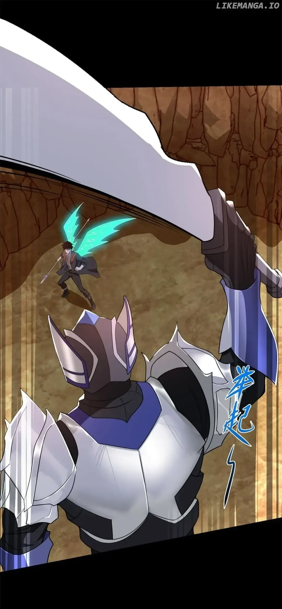 King of Apocalypse Chapter 531 Online - página 5