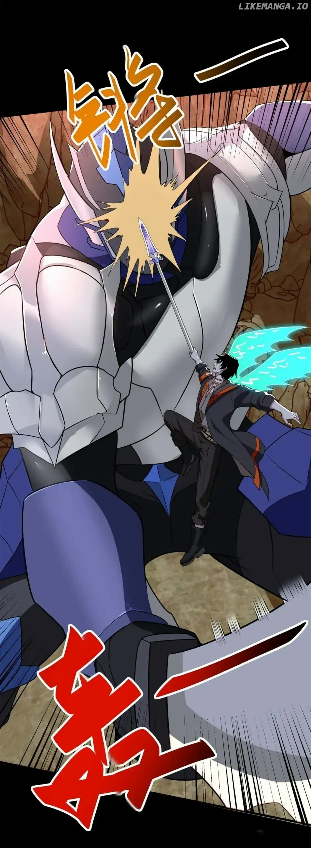 King of Apocalypse Chapter 531 Online - página 9
