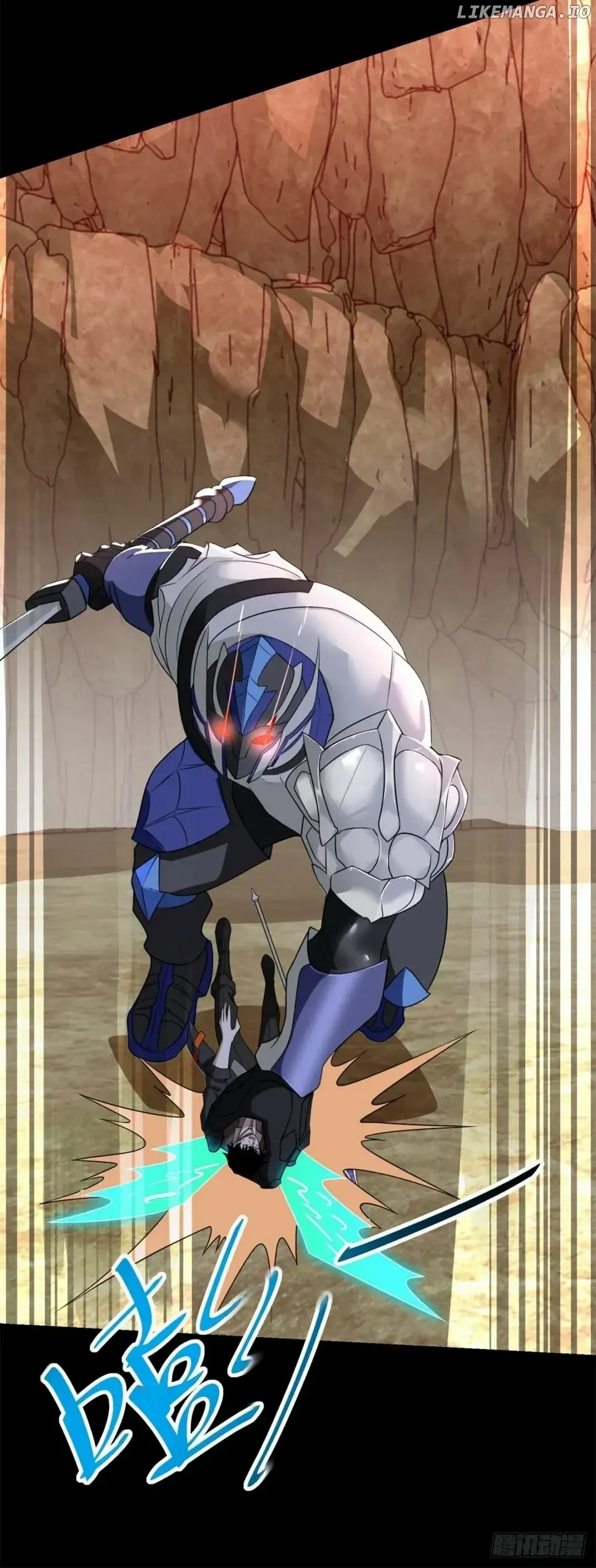 King of Apocalypse Chapter 531 Online - página 12