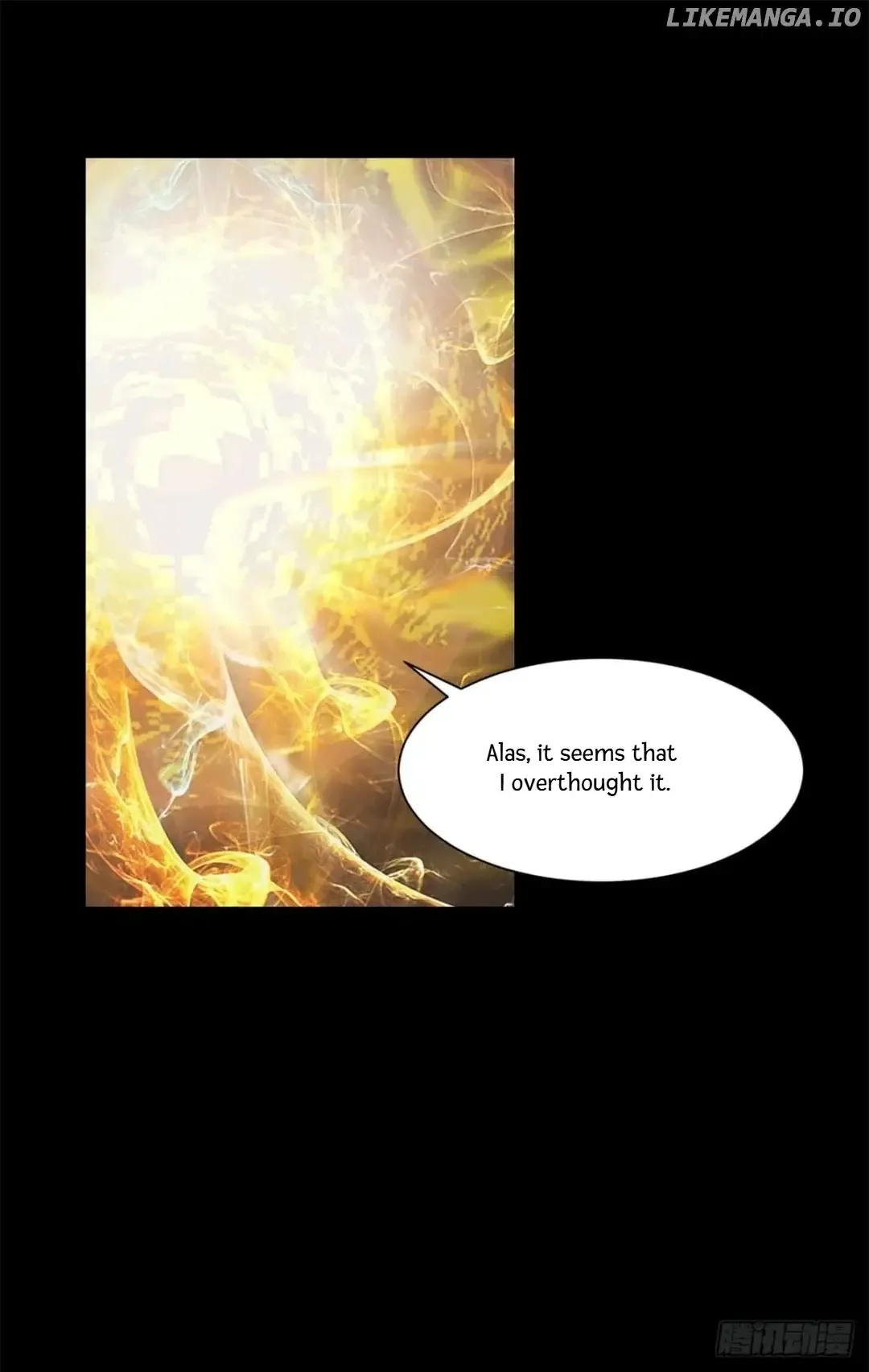 King of Apocalypse Chapter 531 Online - página 13