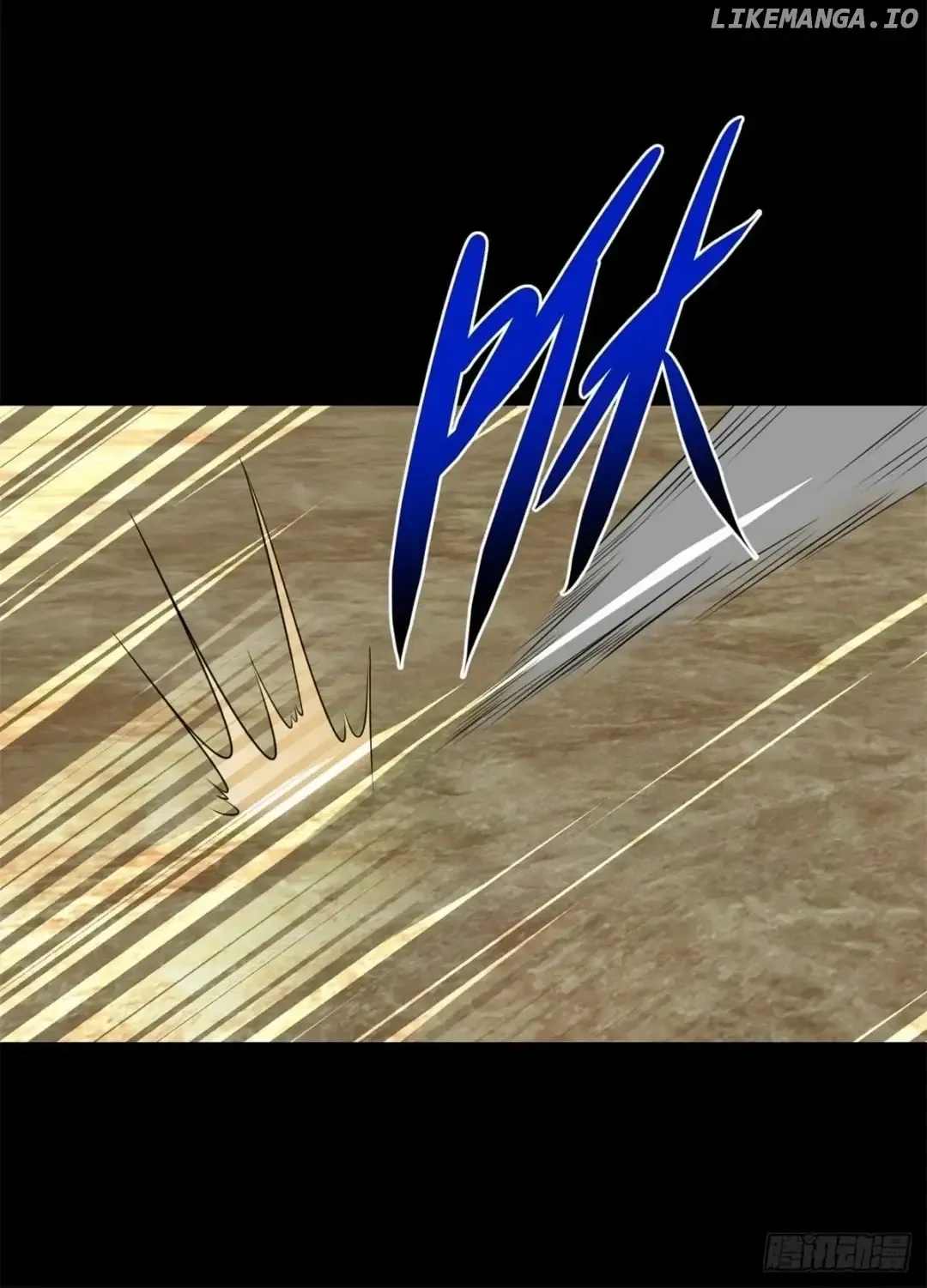 King of Apocalypse Chapter 531 Online - página 17