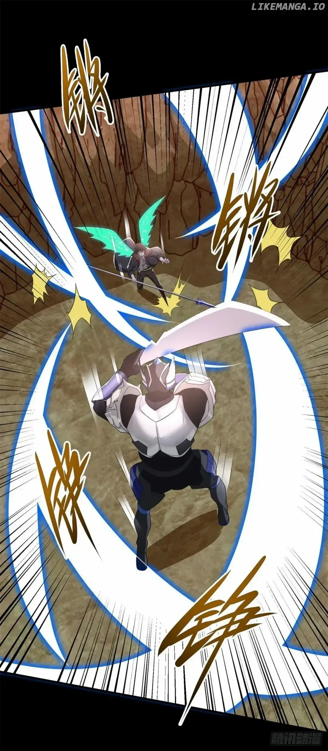 King of Apocalypse Chapter 531 Online - página 18