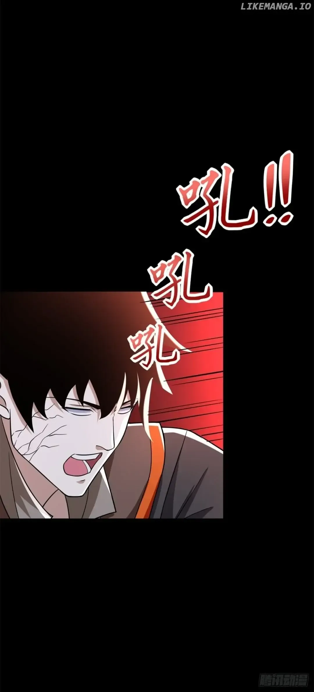 King of Apocalypse Chapter 532 Online - página 7