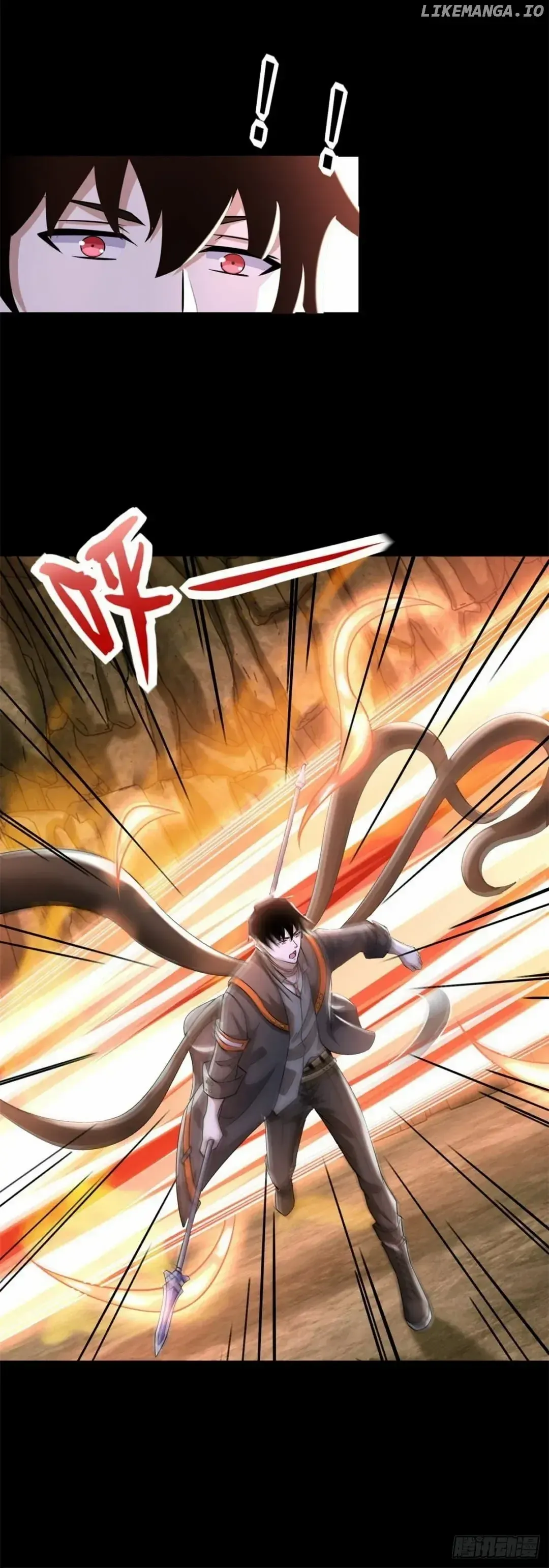 King of Apocalypse Chapter 532 Online - página 14