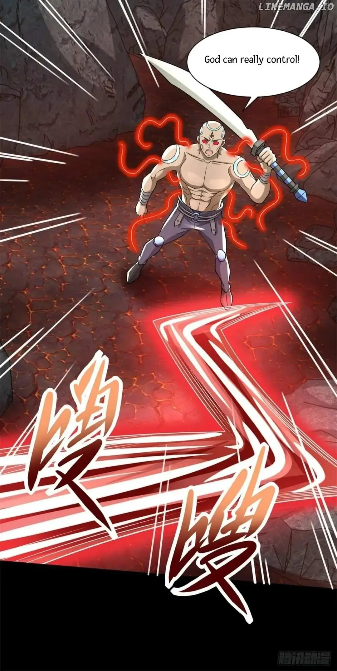 King of Apocalypse Chapter 536 Online - página 16